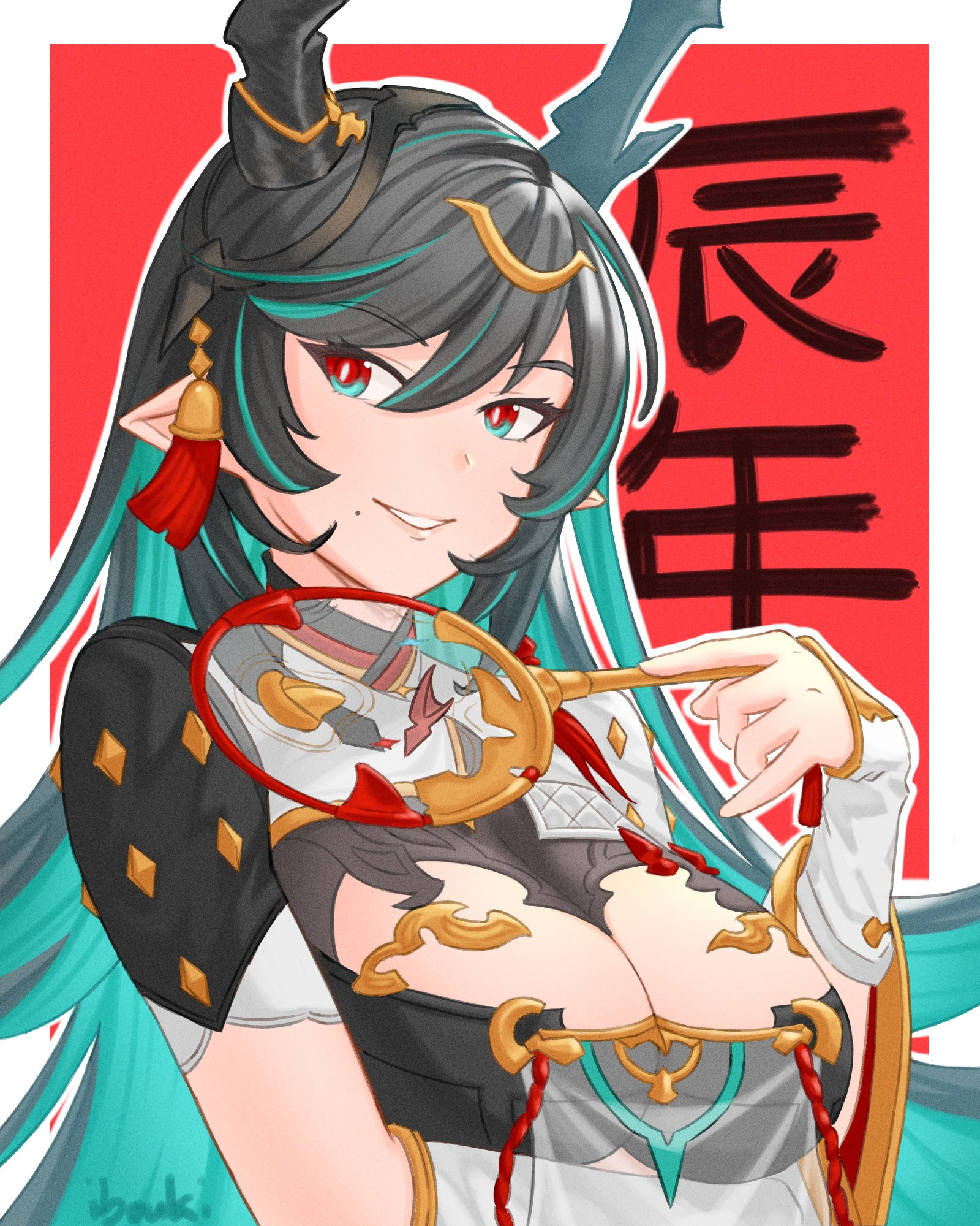 Payila from Granblue Fantasy with a red background and black text that reads "year of the dragon" in Japanese kanji