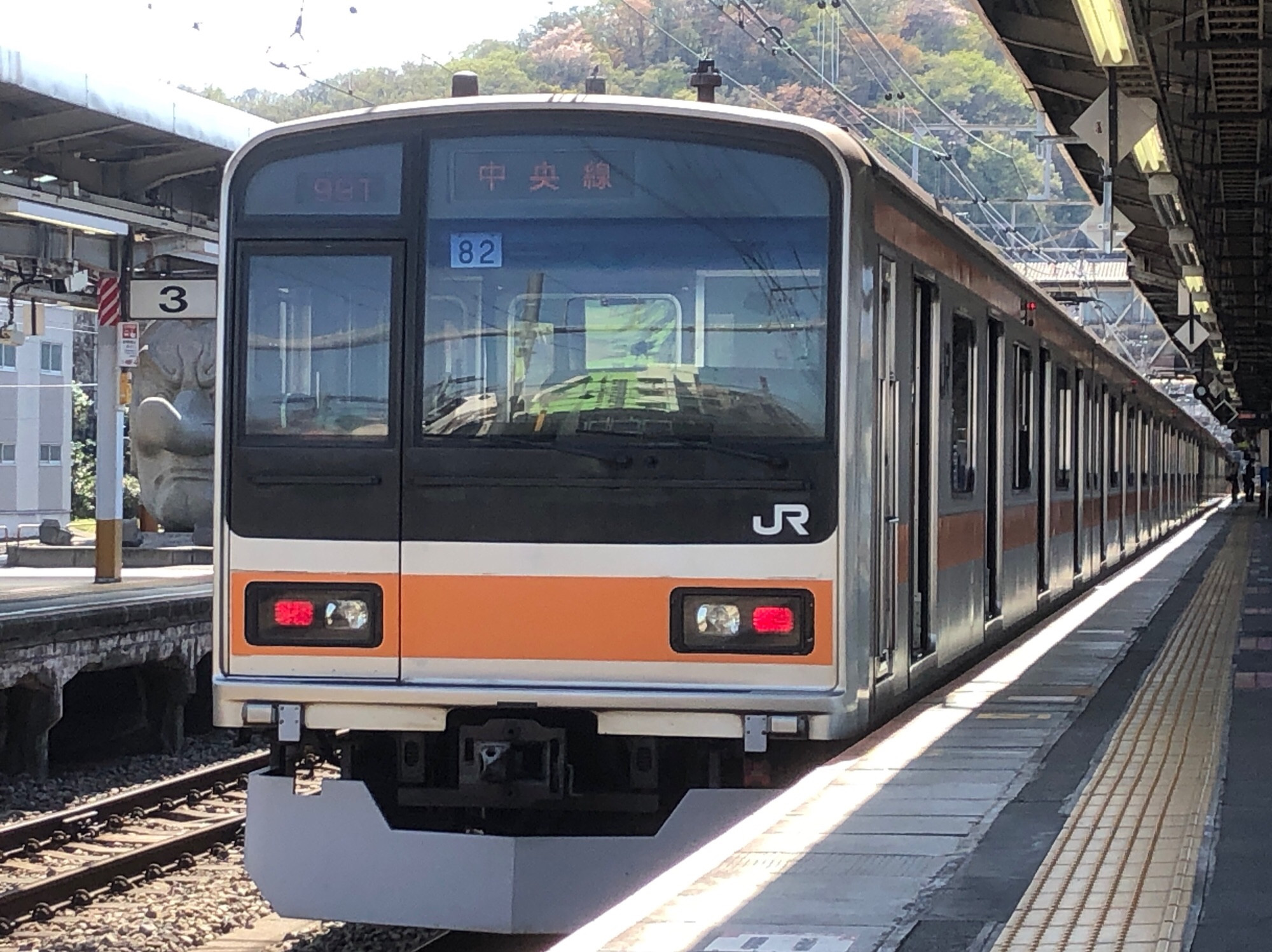 209系1000番台
トタ82編成