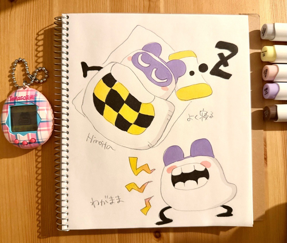 Post image