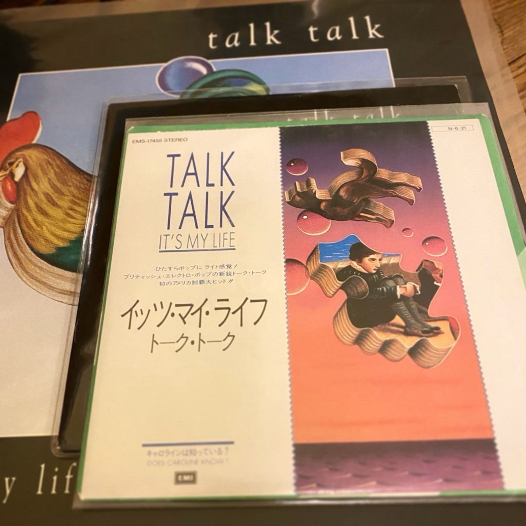 The 7” single of the Talk Talk single “It’s my life”, released on 06-01-1984. The cover is the EMI Japan version.