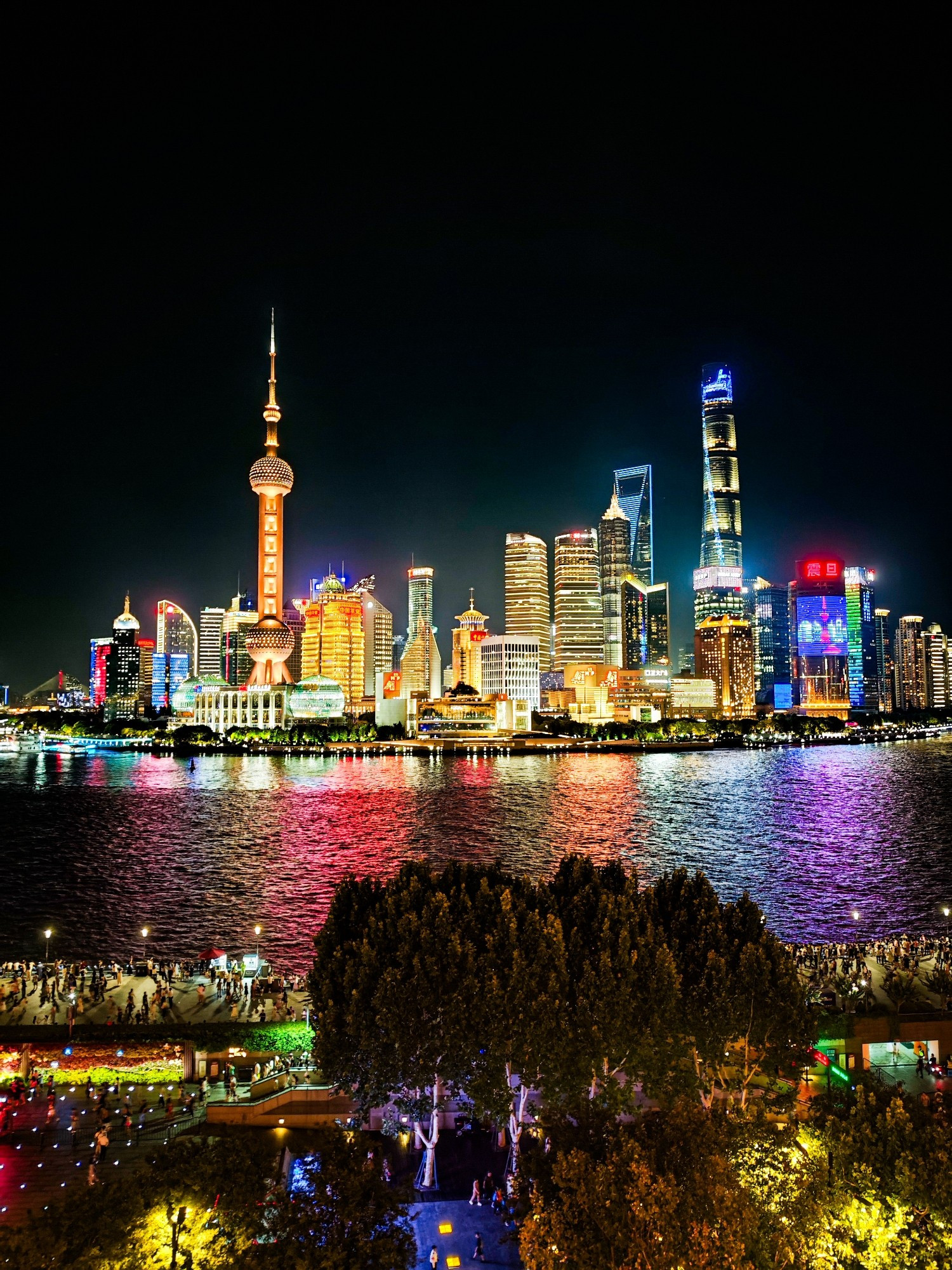 Shanghai Skyline in der Nacht