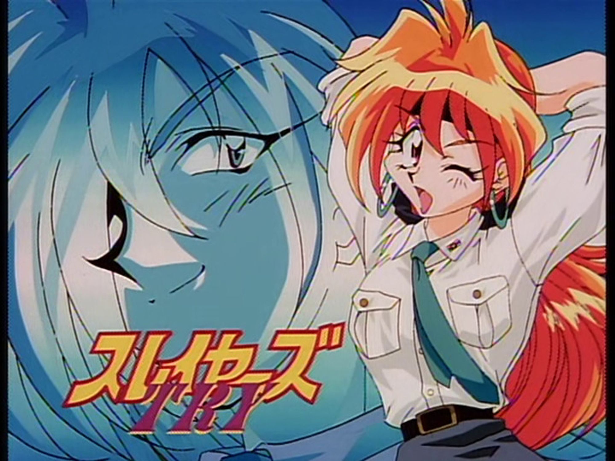 Slayers Try eyecatch featuring Lina Inverse in color wearing some modern clothes, with Gourry in the background in mostly a blue shade.