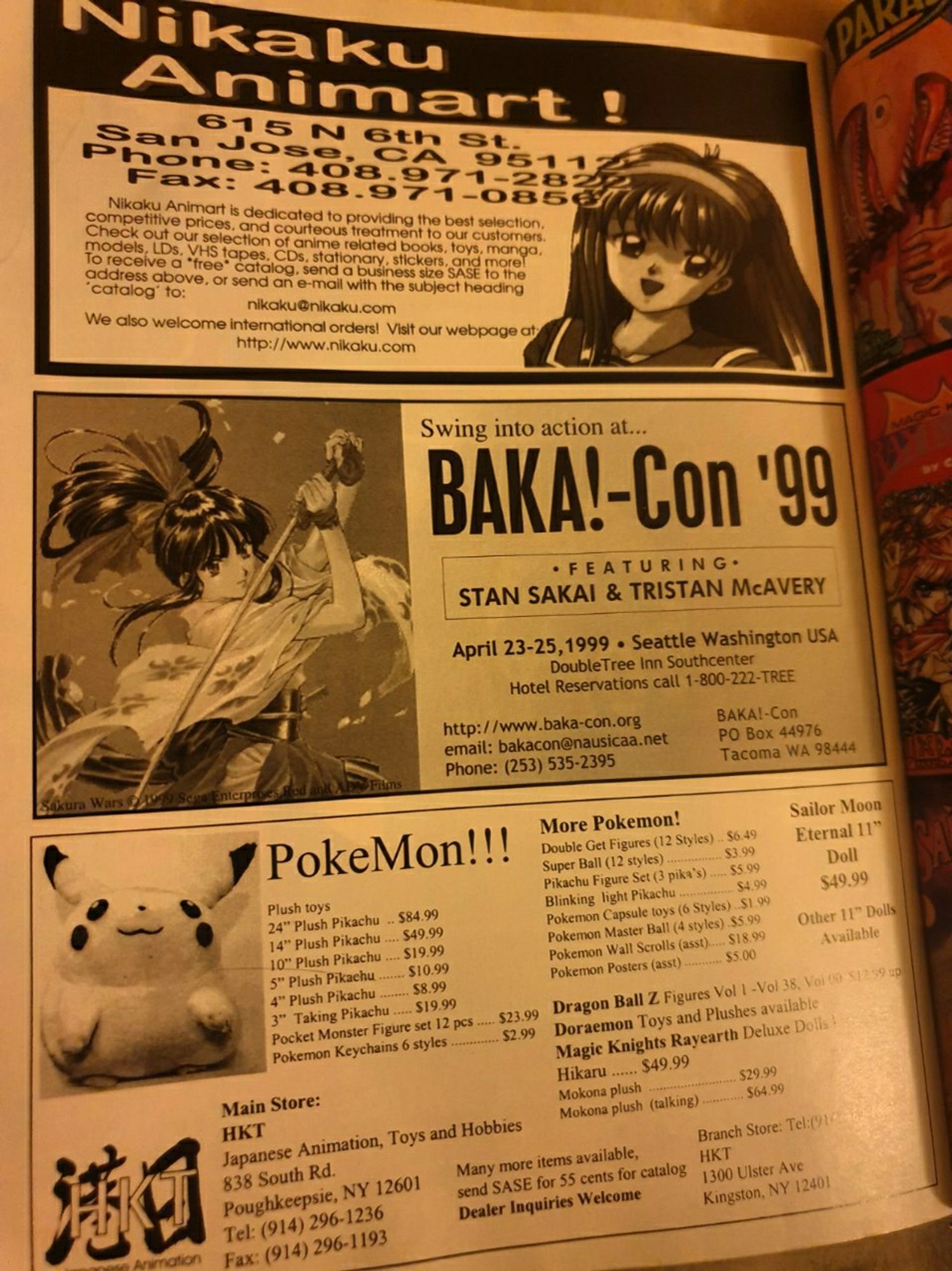 A three panel page with ads for Nikaku Animart, Baka! Con '99 and an for a store called HKT which sells among other things, Pokemon figurines.