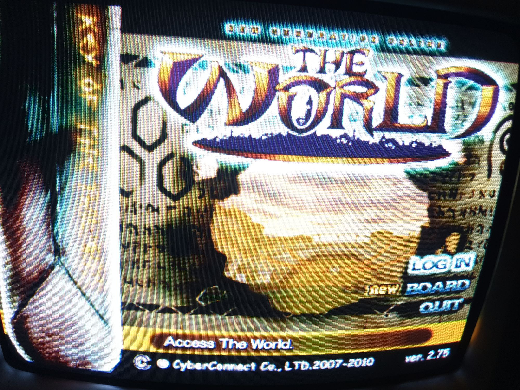 A snap of the log in screen for the in-game MMORPG that has a PlayOnline and FFXI feel to it. 