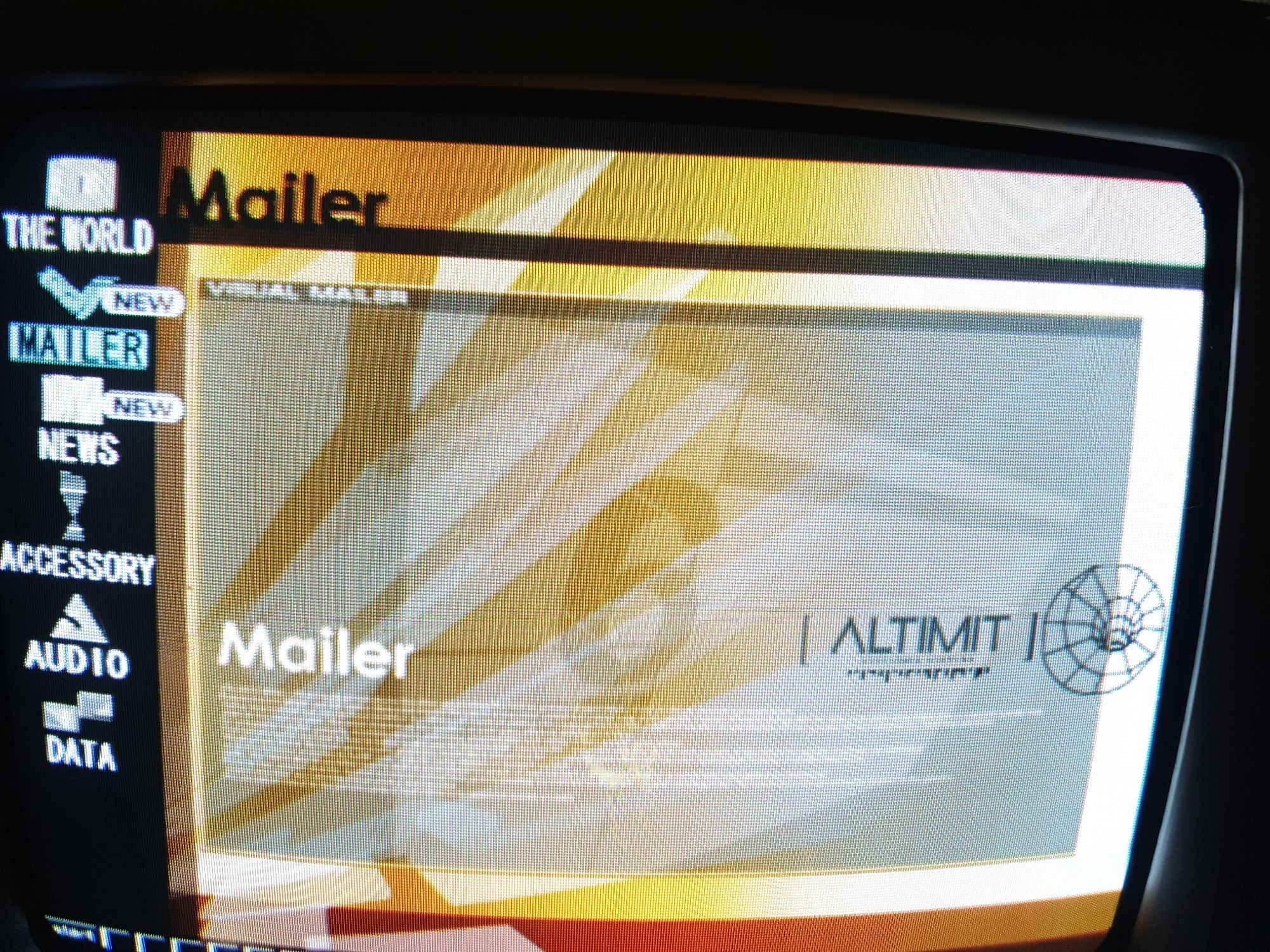 A screenie of the Altmit desktop from dot hack, the faux in game operating system from which you check mail and news and 'log in' to The World. 