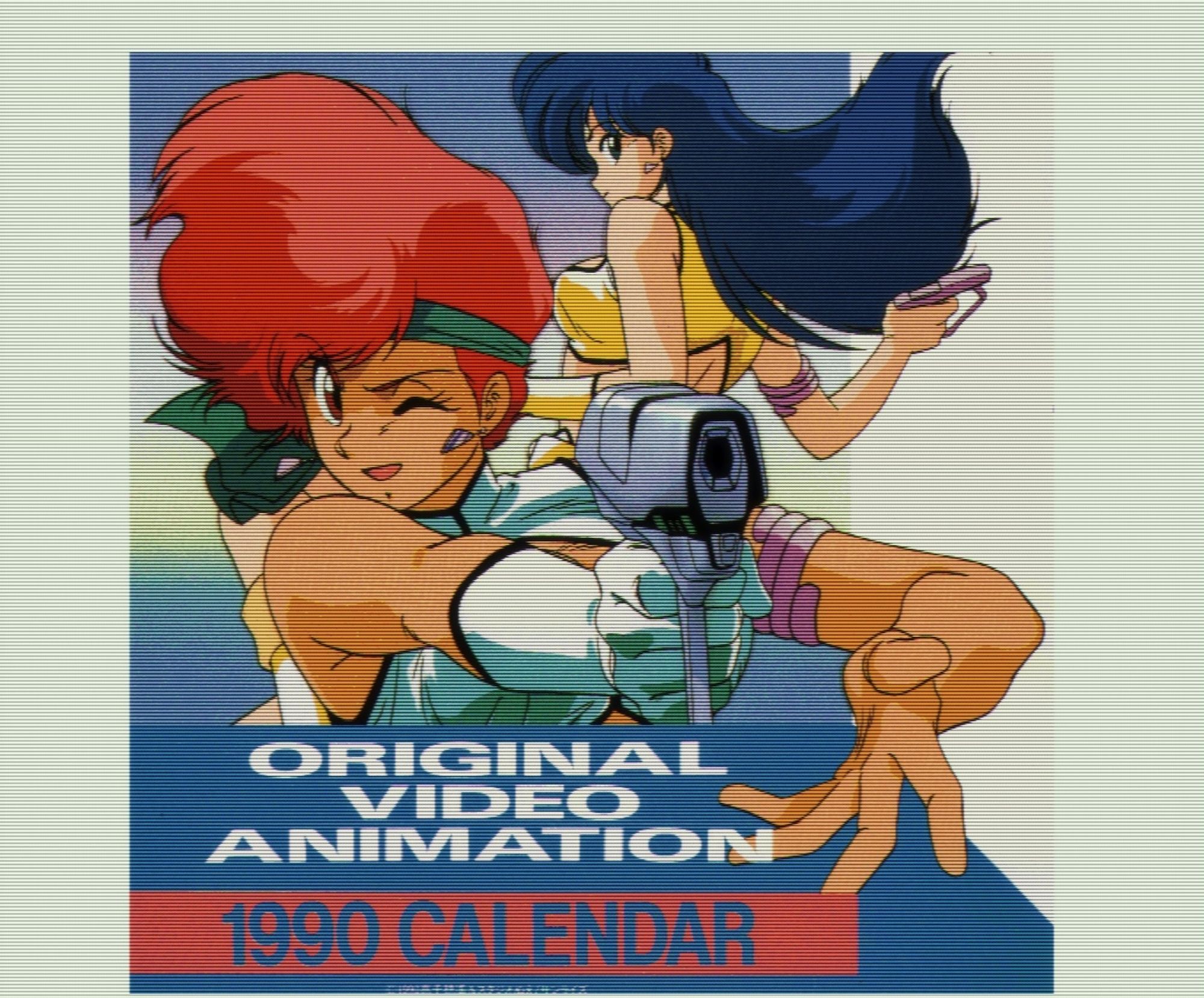 A snap from an Amiga AGA Dirty Pair slideshow with some cool cover art from the 1990 OVA calendar of Kei and Yuri. Kei is aiming a scifi pistol with one eye squeezed shut and Yuri is striking a sassy pose and looking back over her shoulder behind her.