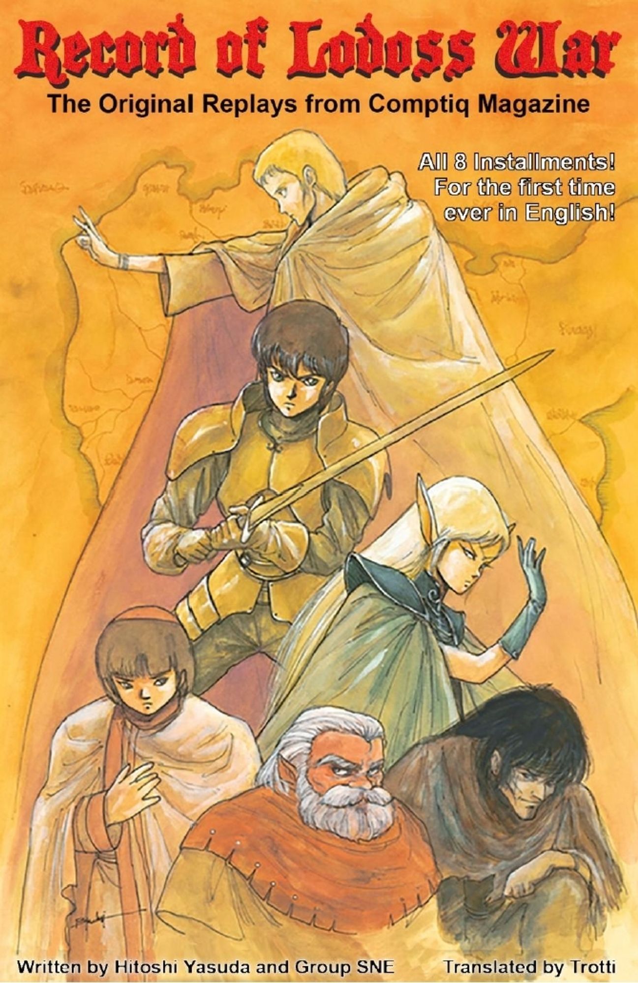 The compilation's cover, with the main antagonists of Lodoss War posed together.