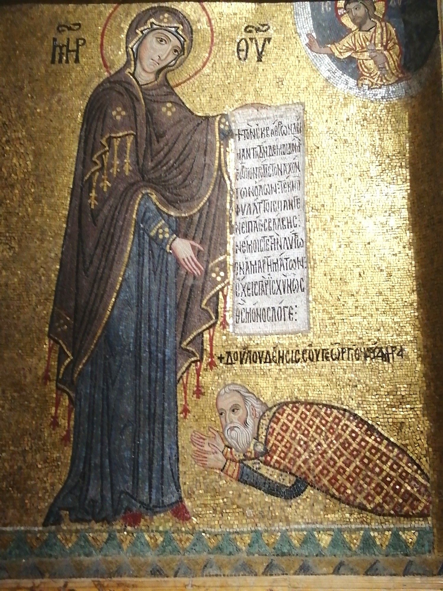 George of Antioch kneeling in front of Mary, circa 1150, La Martorana, Palermo