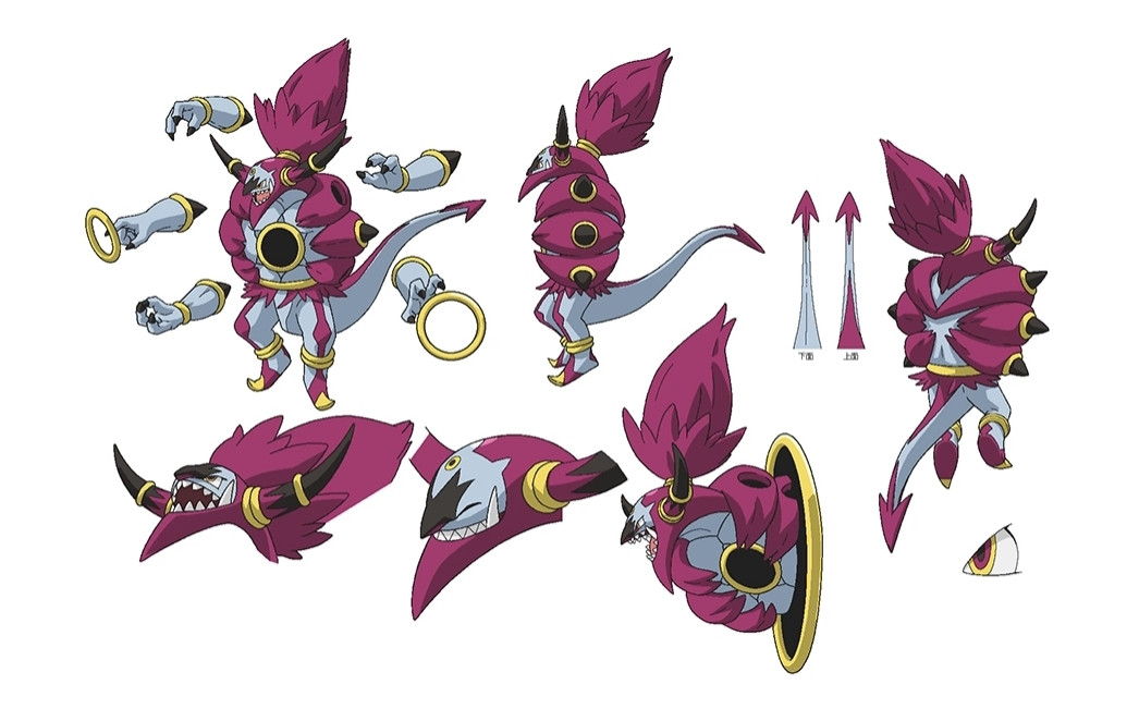 Hoopa Unbound