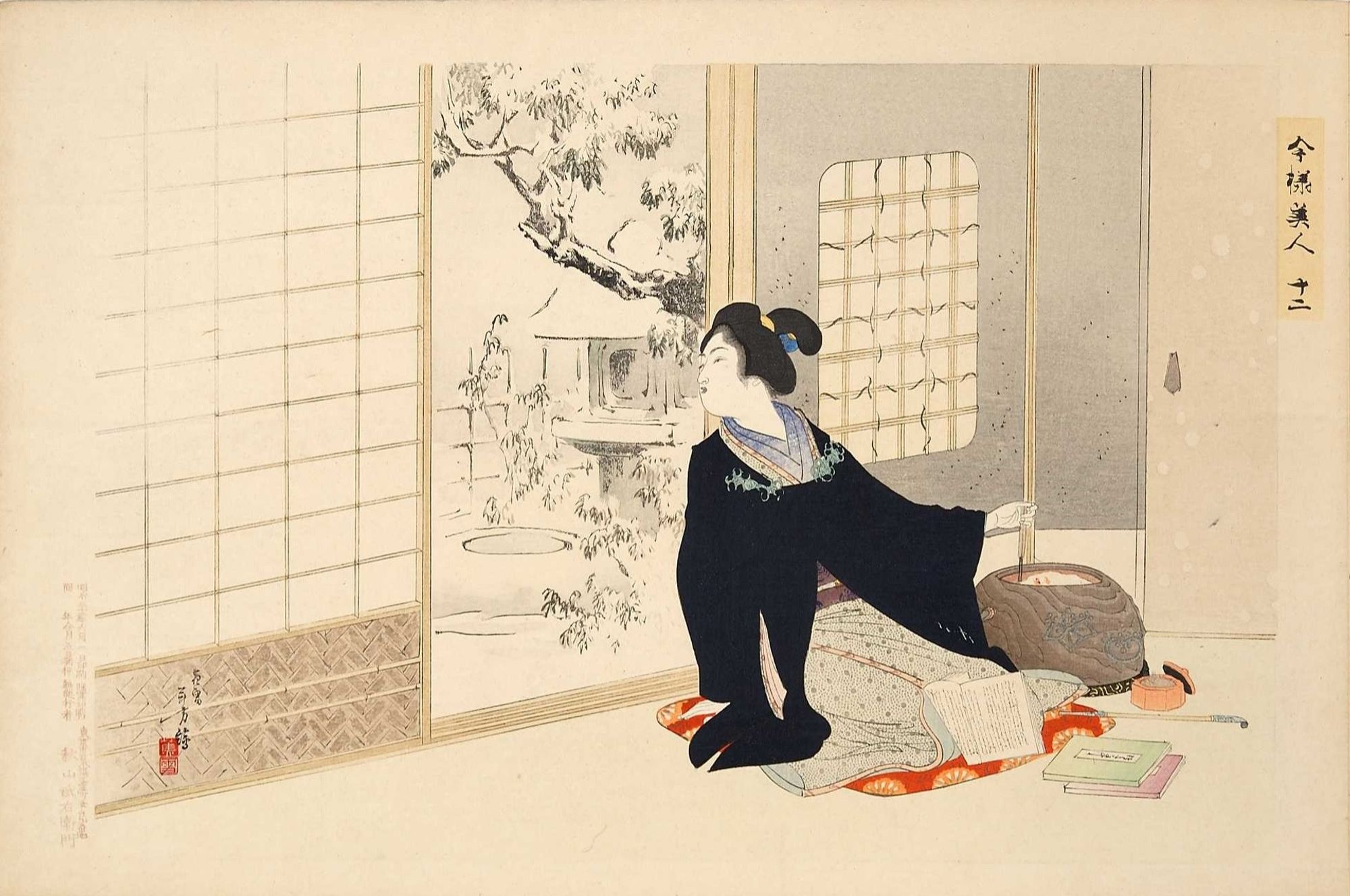 Seated woman in black kimono over her yukata, peers over her shoulder through sliding doors at a snow civered zen garden.
Snow viewing, from Modern Beauties, by Mizuno Toshikata, 1899