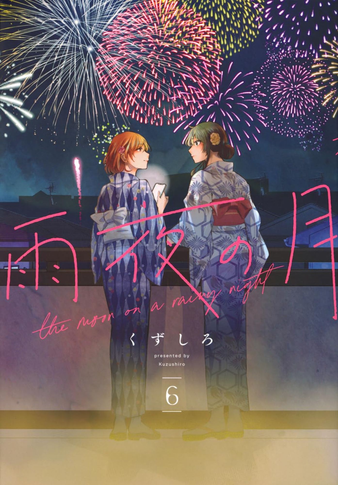 Pictured: Two girls wearing Japanese yukata for a summer festival, look at each other with intensity as fireworks explode above them.