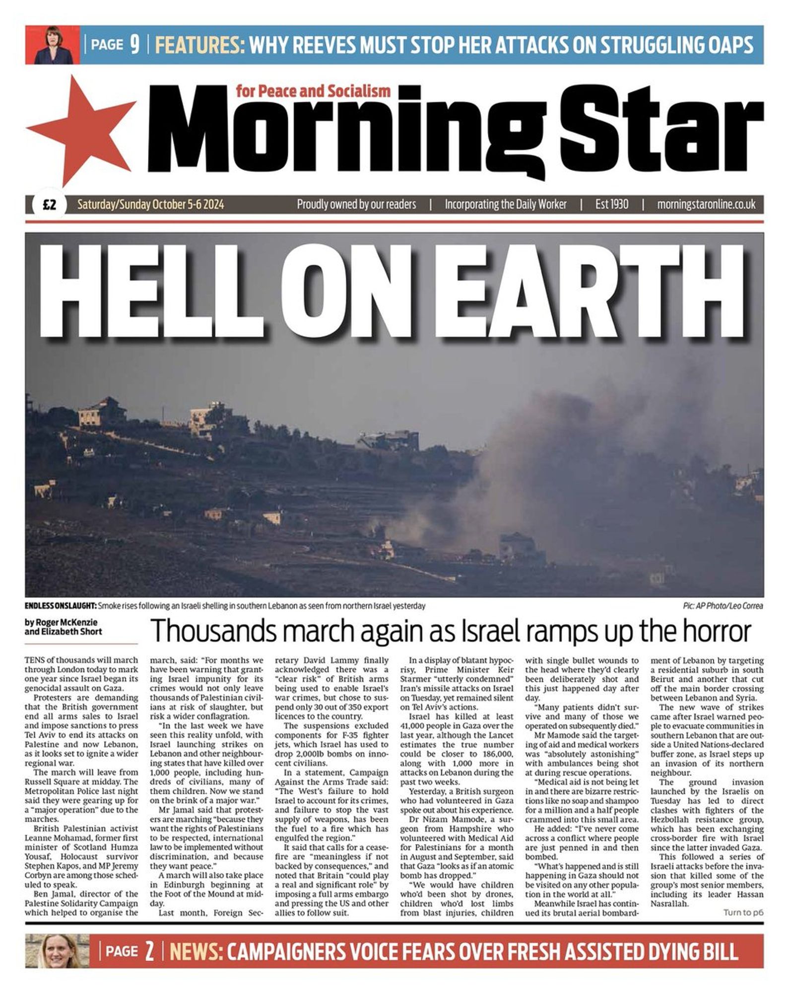 "Hell on Earth" (Morning Star)