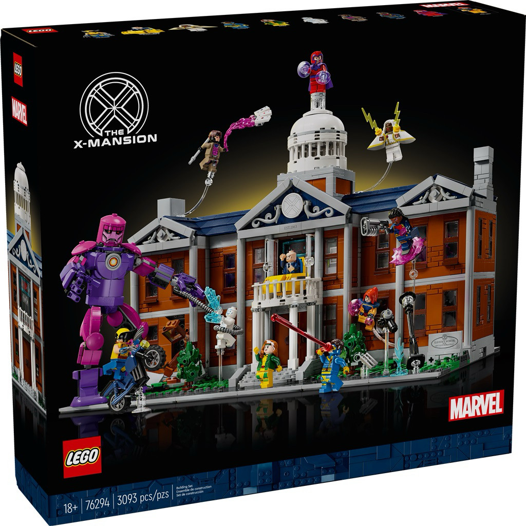 X-Men Mansion Lego set, just £289.99