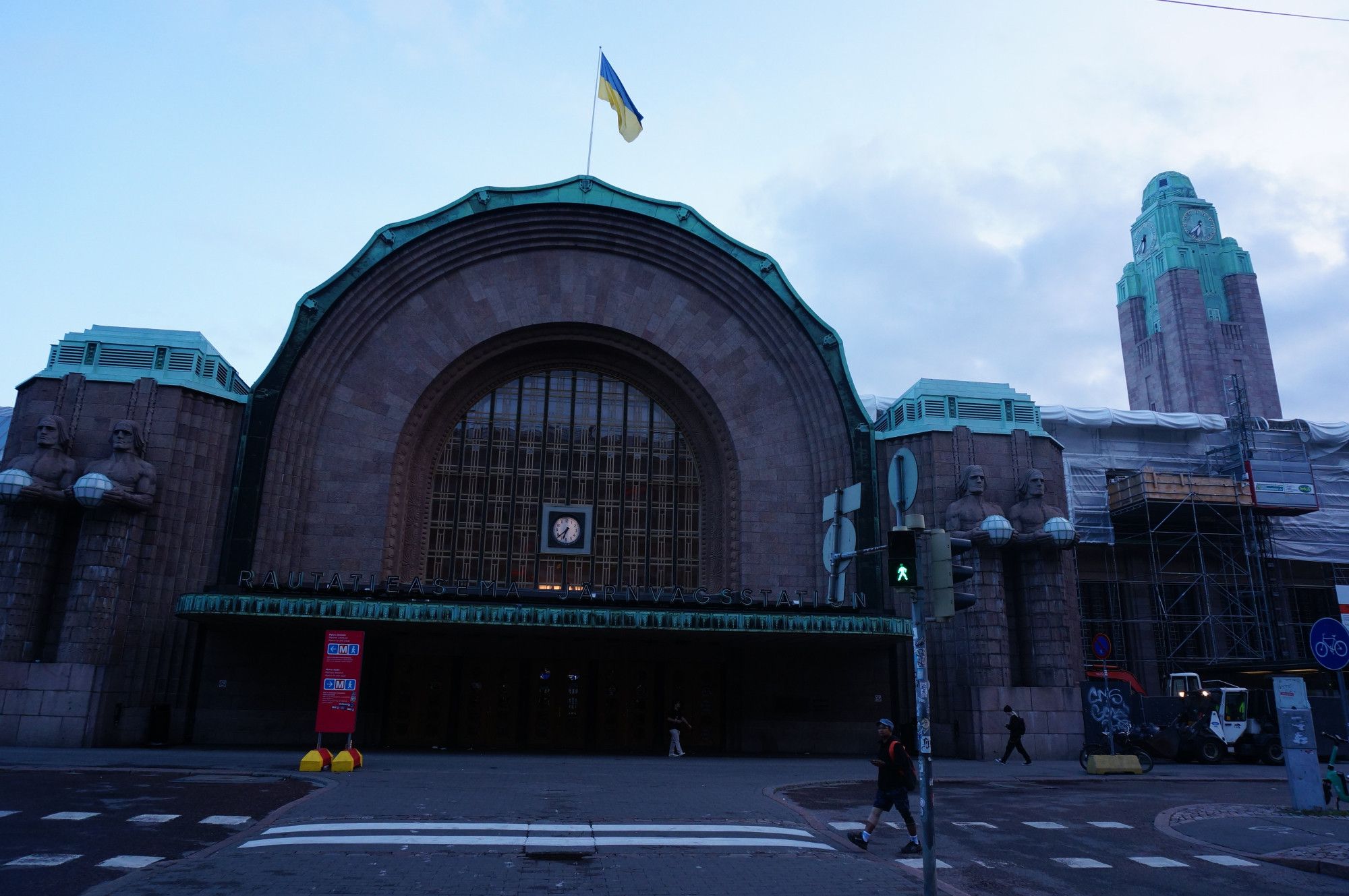 Helsinki station