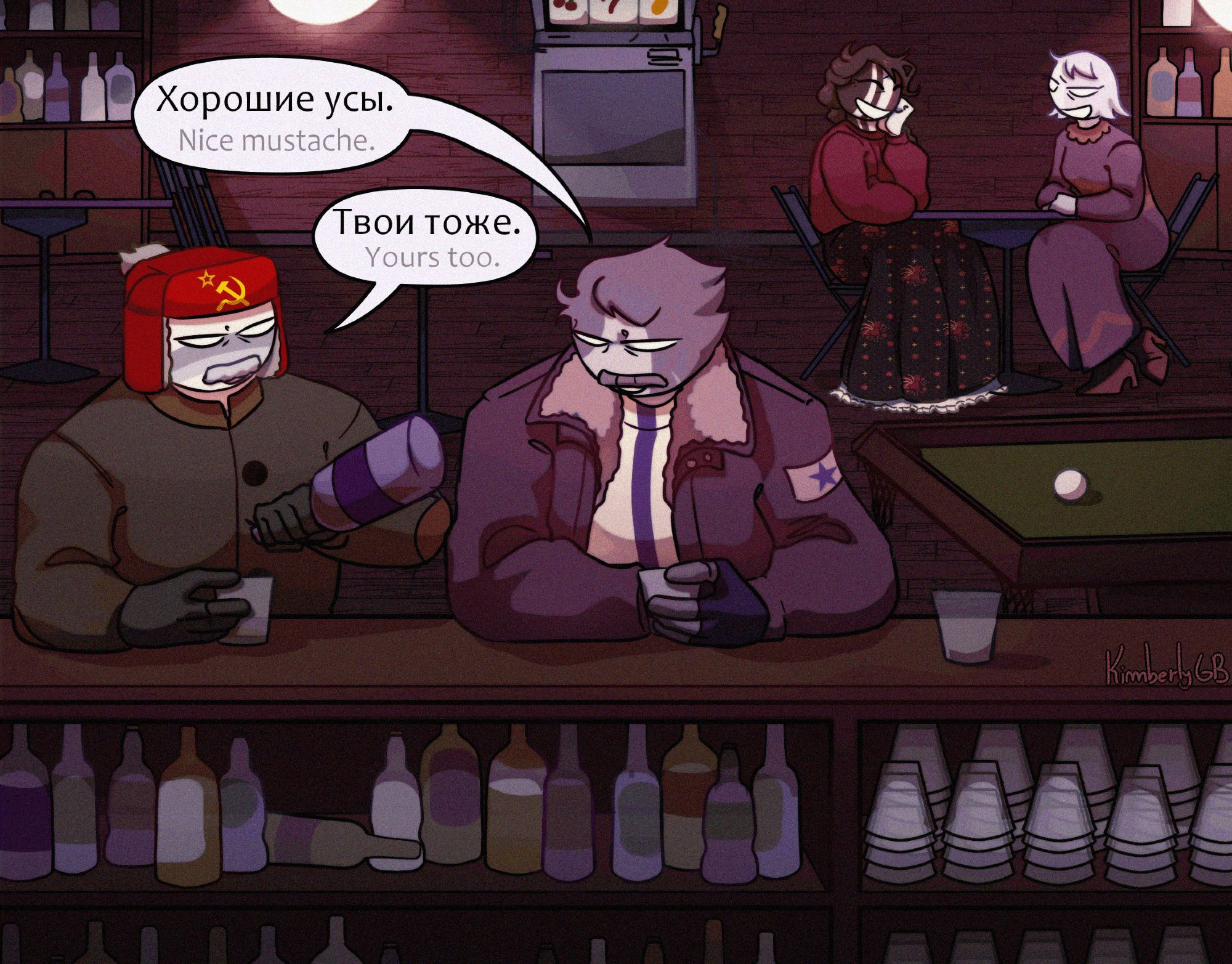 Pyotr (left), Moonfrog's idea of Ruv's dad, pours himself a cup of vodka alongside Rostcheslav (right), my own idea of Ruv's dad, while both moms chat in the far background (left is Uzvnyeta, my idea of Ruv's mom, and right is Doroteya, Moonfrog's idea of Ruv's mom).