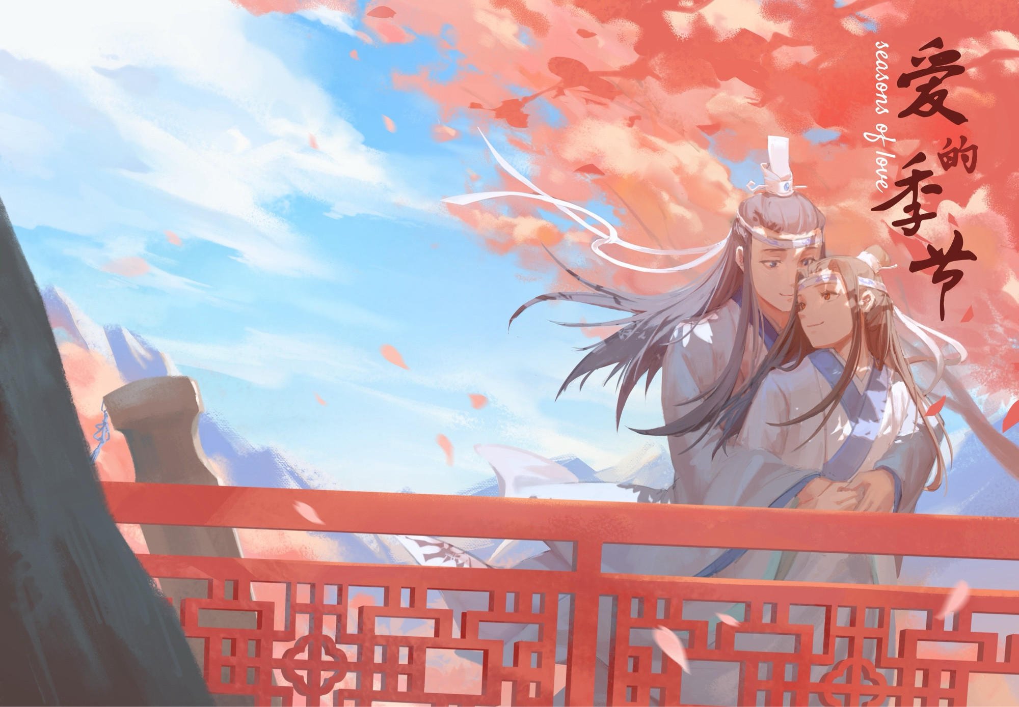 Lan Xichen hugging Lan Wangji from behind while they stand under a blossoming cherry tree.