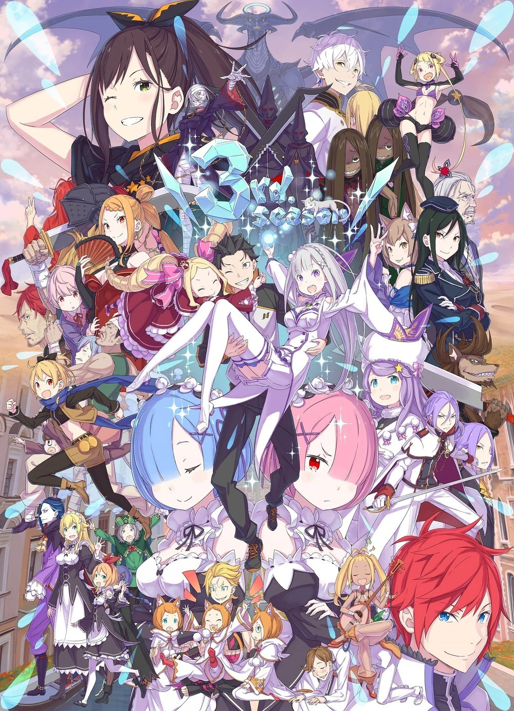 Poster comemorativo de anuncia da terceira temporada do anime Re:zero, OC de Tappei Nagatsuki, a arte mostra Subaru, Emilia, e outros personagens relevantes dos animes e artes de Rezero. A commemorative poster by Shinichiro Otsuka of the animes Re zero, the art shows the ocs of Tappei Nagatsuki of the Anime リゼロ(ReZero). Alt in Brazillian Portuguese/English.