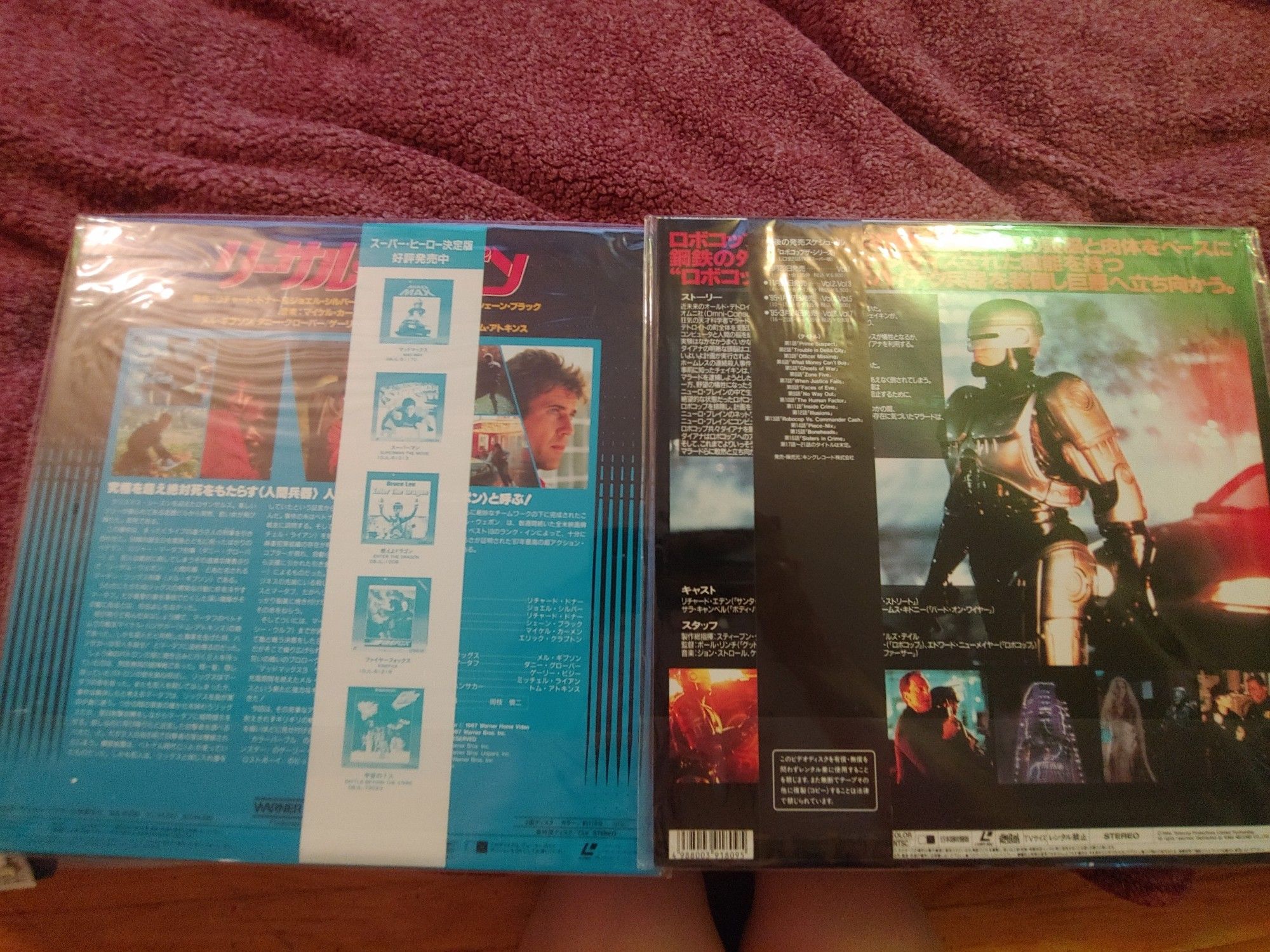 Japanese Laser Disc of Lethal Weapon and Robocop The New Battle tv series (back sides)