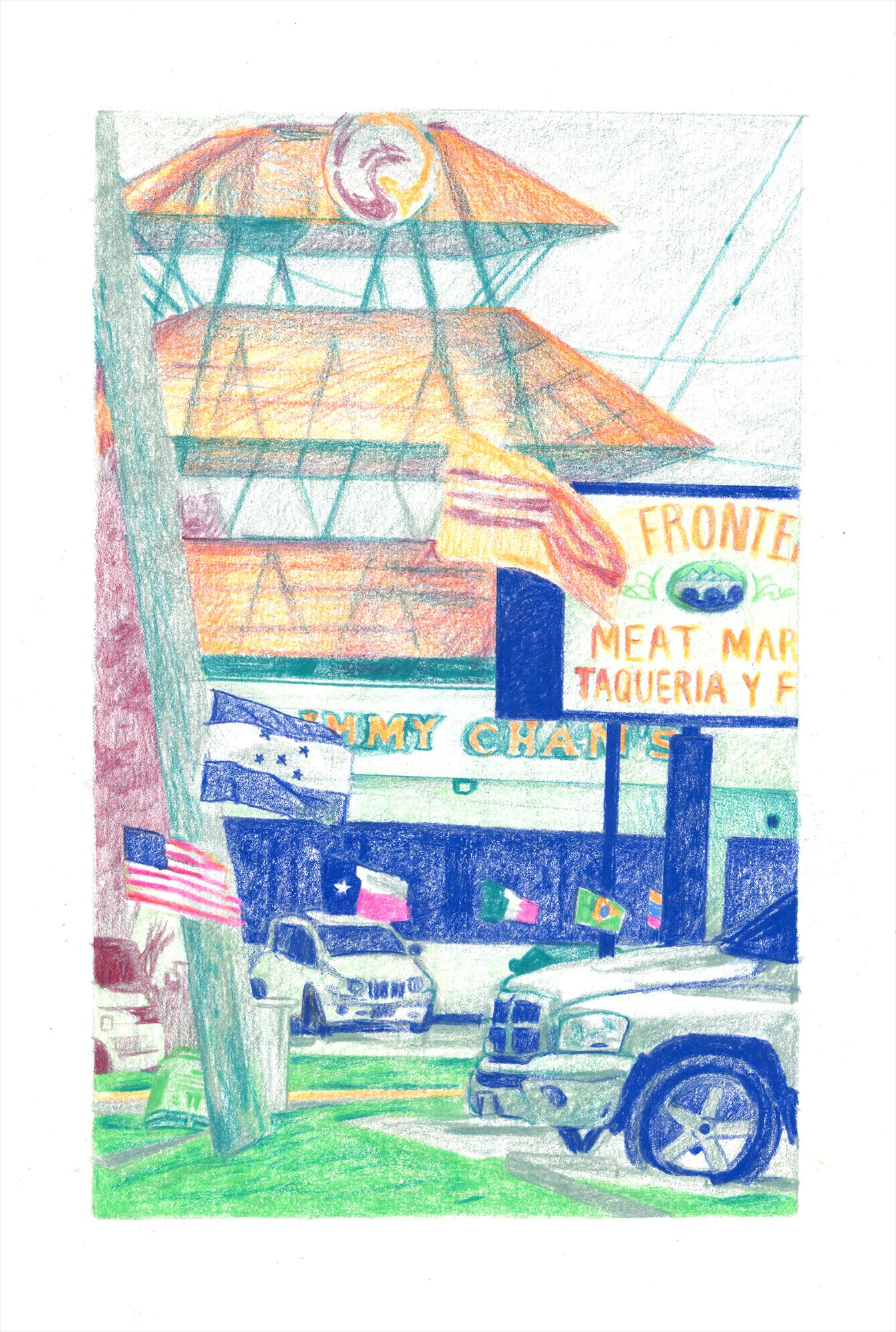 Colorful drawing of a strip mall in Houston, Texas