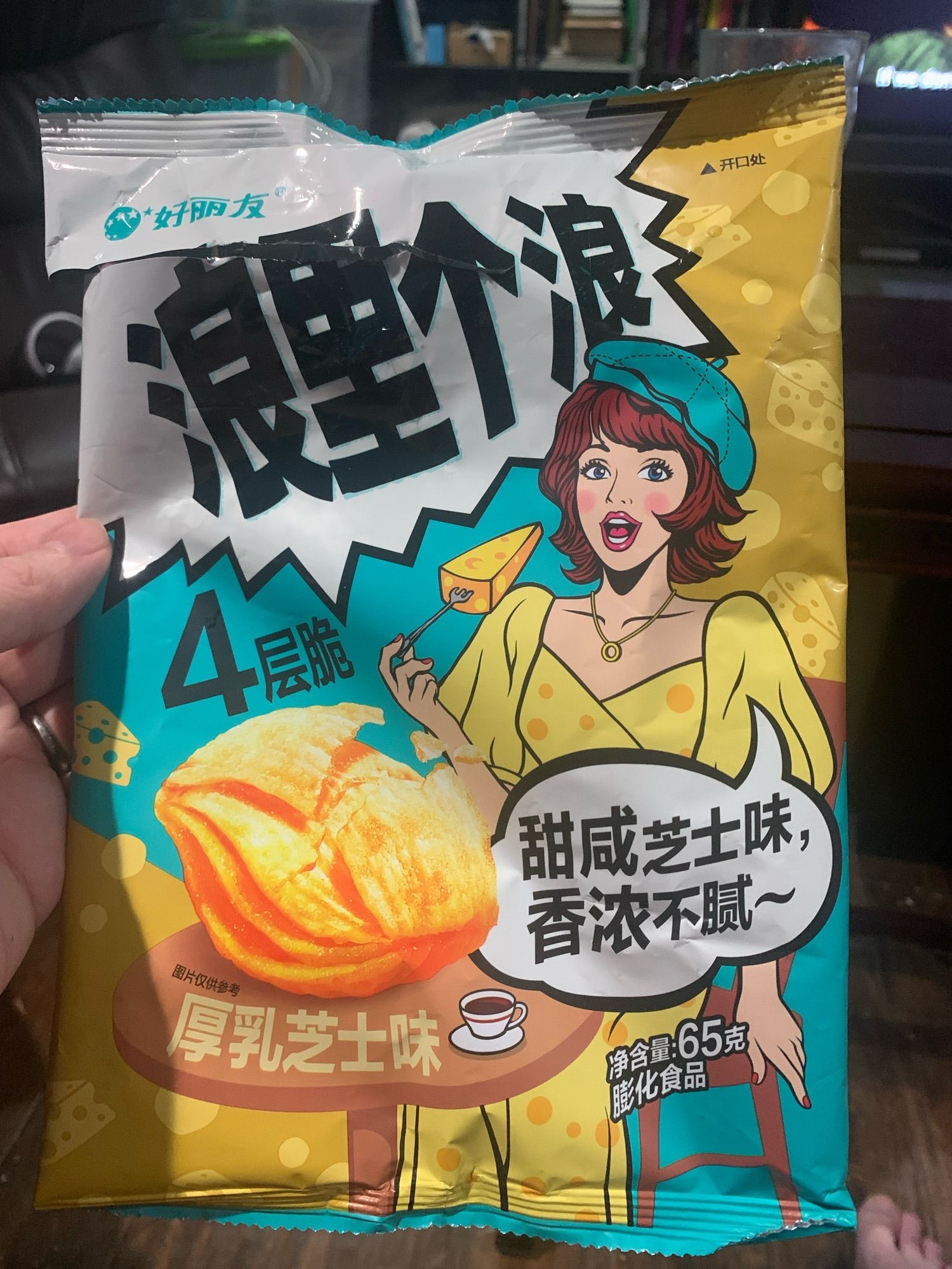 Chinese snack bag from DuoDuo Snacks.