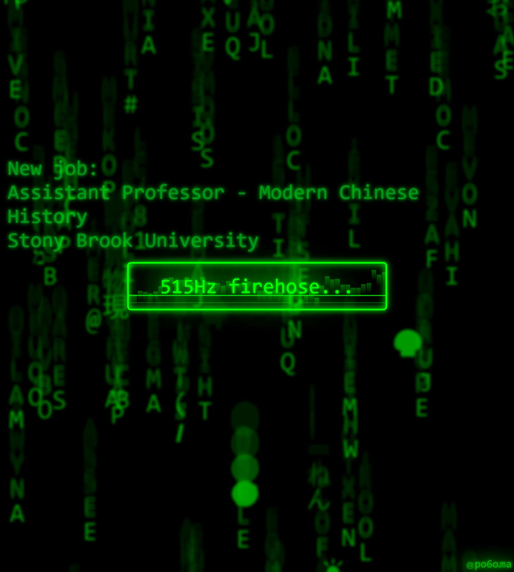 Firehose showing 515 messages/second, and random sample post offering a job of Assistant Professor - Modern Chinese History in Stony Brook University