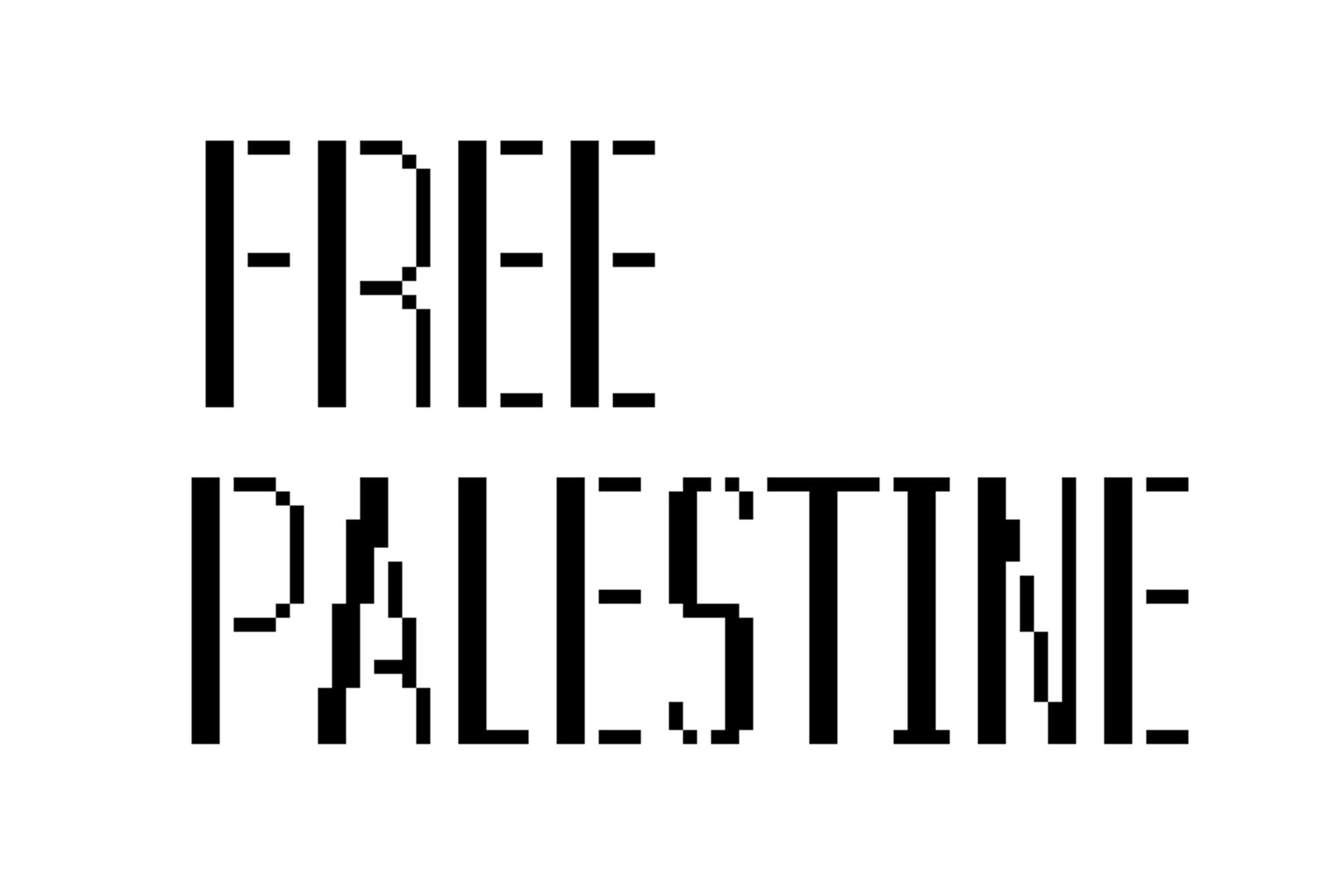 白の背景に黒のドットで書かれたFREE PALESTINEの文字