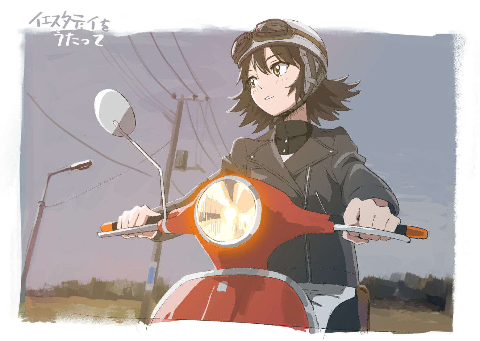 Post image