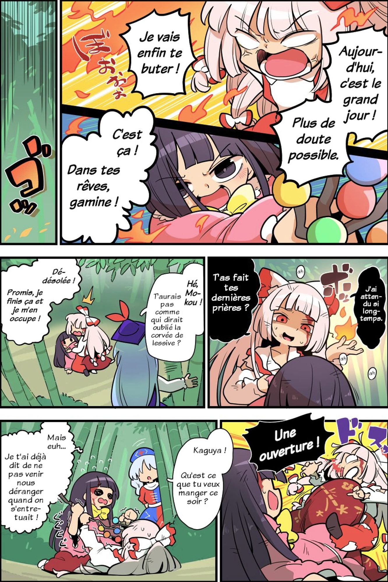 Mokou et Kaguya se battent. Alors que Mokou se prépare à "tuer" Kaguya, Keine lui rappelle de faire la lessive.
Kaguya profite de la distraction pour reprendre le dessus.
Eirin arrive alors pour distraire à son tour Kaguya, qui lui demande de les laisser s'entretuer tranquillement.