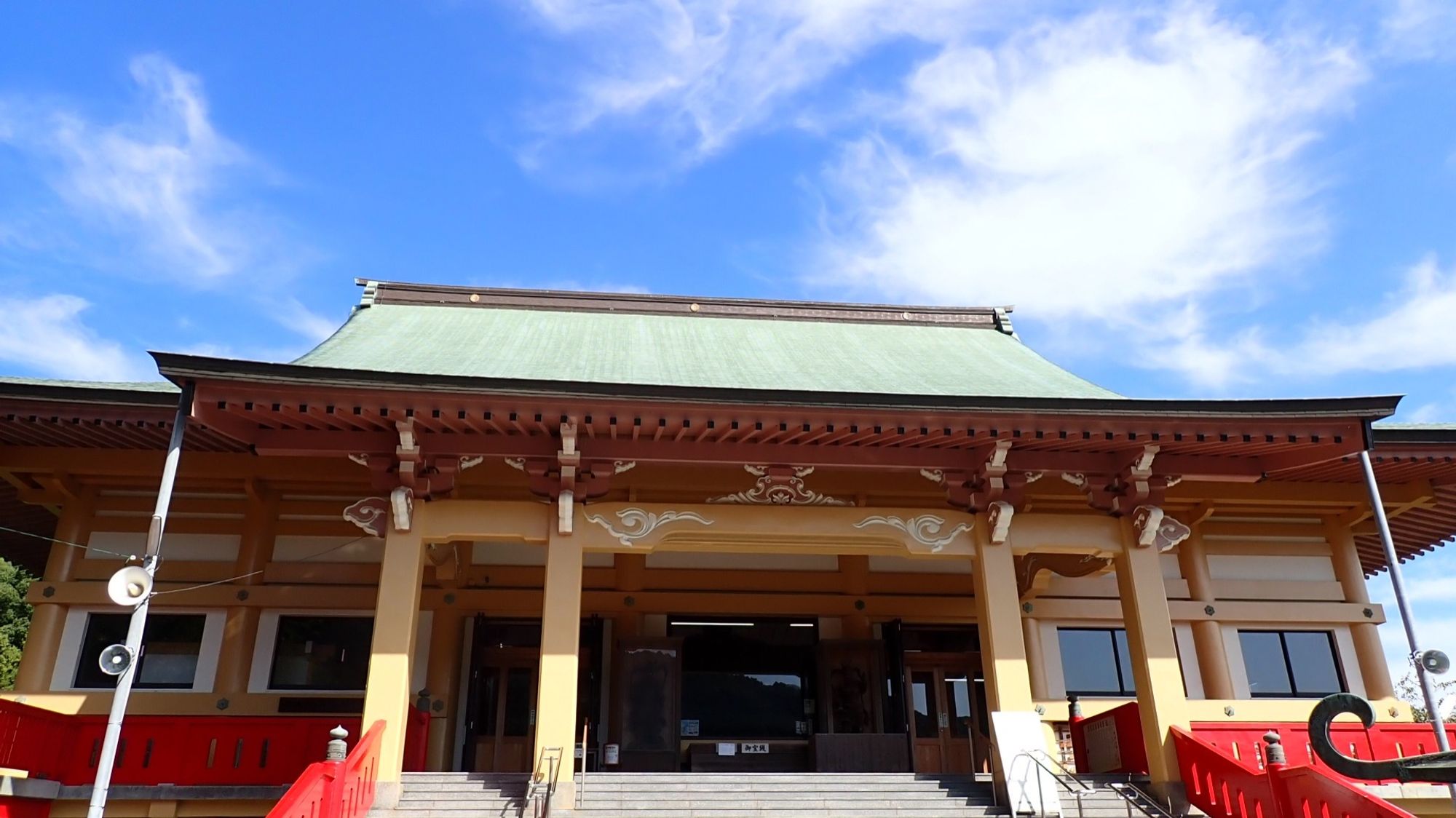 成田山不動寺