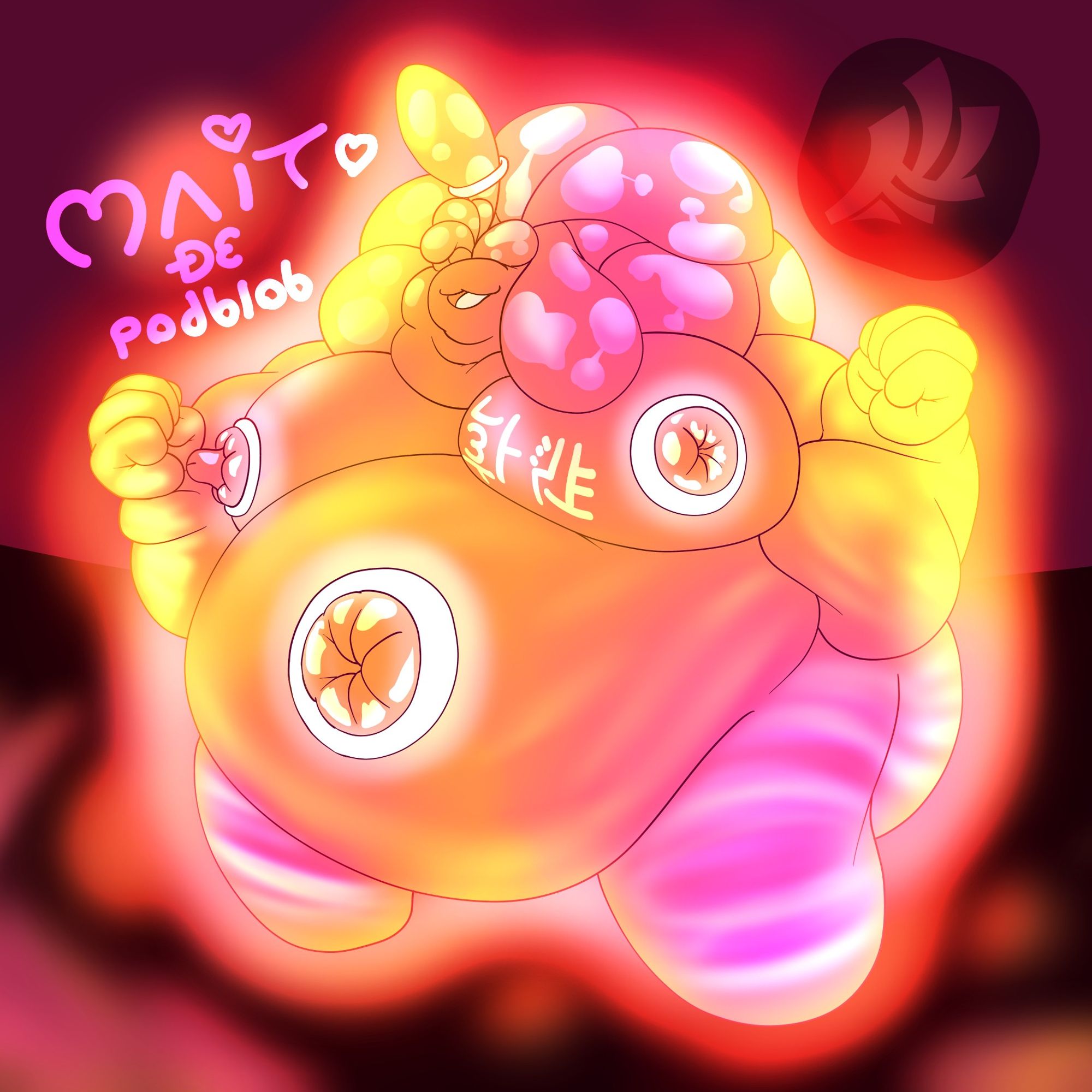 Maito, a species of podblob, whose brain is composed of liquids that flow in her hair like a lava lamp. her body glows and reacts to the environment around her. she has an orifice on both nipples and her navel.