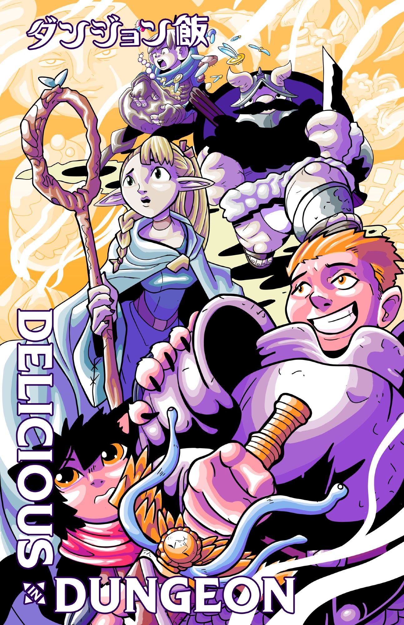 Delicious in Dungeon fanart, featuring the main cast (Front to back: Laios, Izutsumi, Marcille, Senshi, Chilchuck) with a background of food.