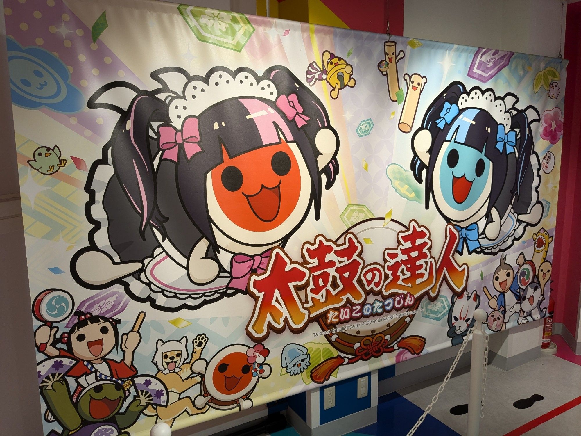 Taiko no tatsujin donchan wearing maid outfit