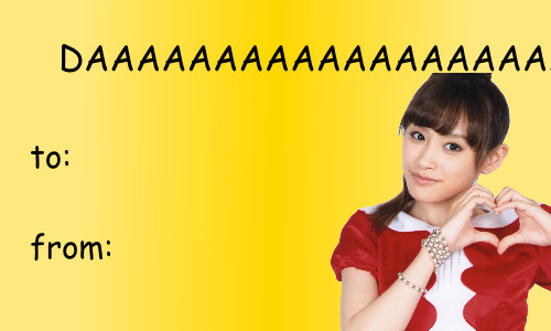 takahashi ai from morning musume in front of a yellow background. text reads:
DAAAAAAAAAAAAAAAAAA
to:
from: