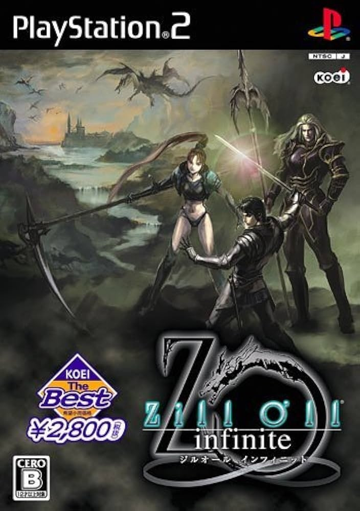 Cover art of Zill O'll infinite for PS2