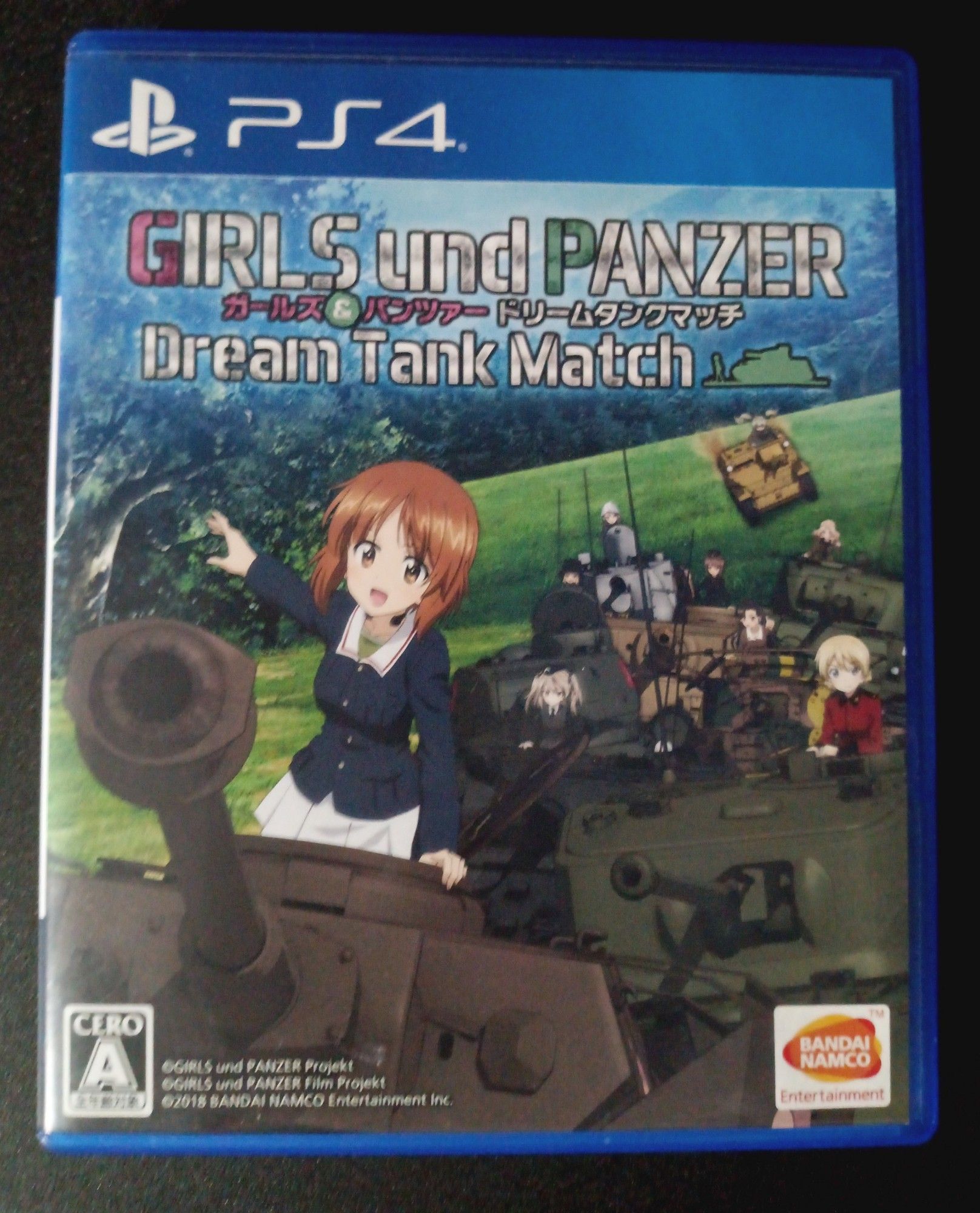 PS4ガールズ＆パンツァー ドリームタンクマッチ
戦車アクションゲーム
戦車で暴れるのが面白い