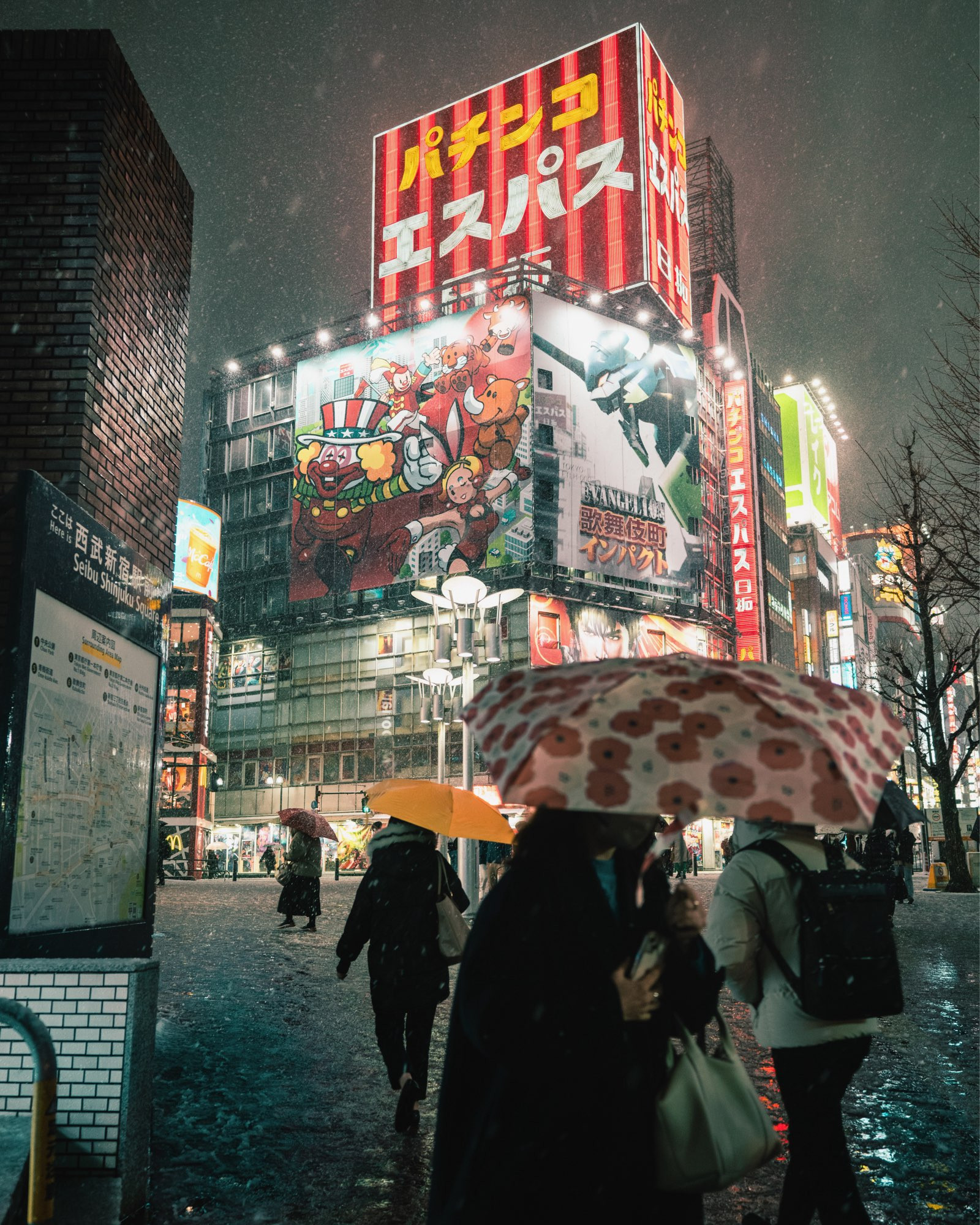 Colors of Umbrellas