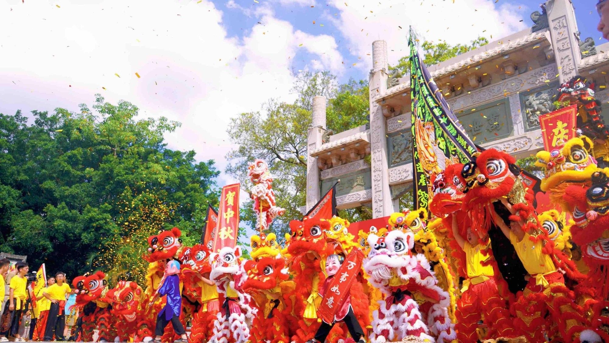 Mid autumn festival celebrations in Jieyang