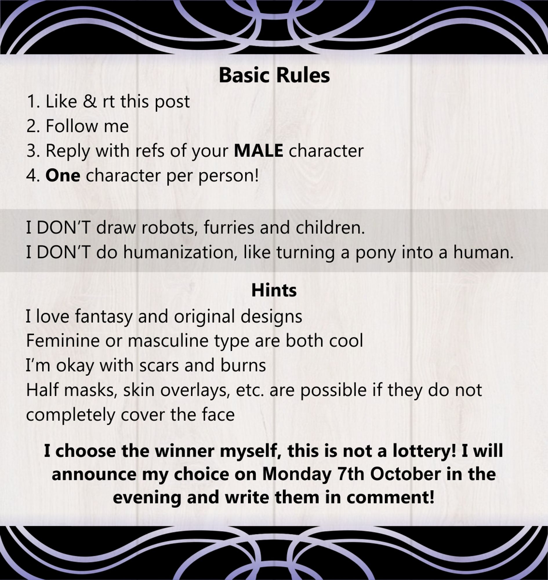 Request Rules