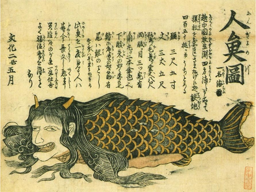 Japanese ukiyo-e print depicting a creature with the body of a fish and a human head with two small horns and long black hair.