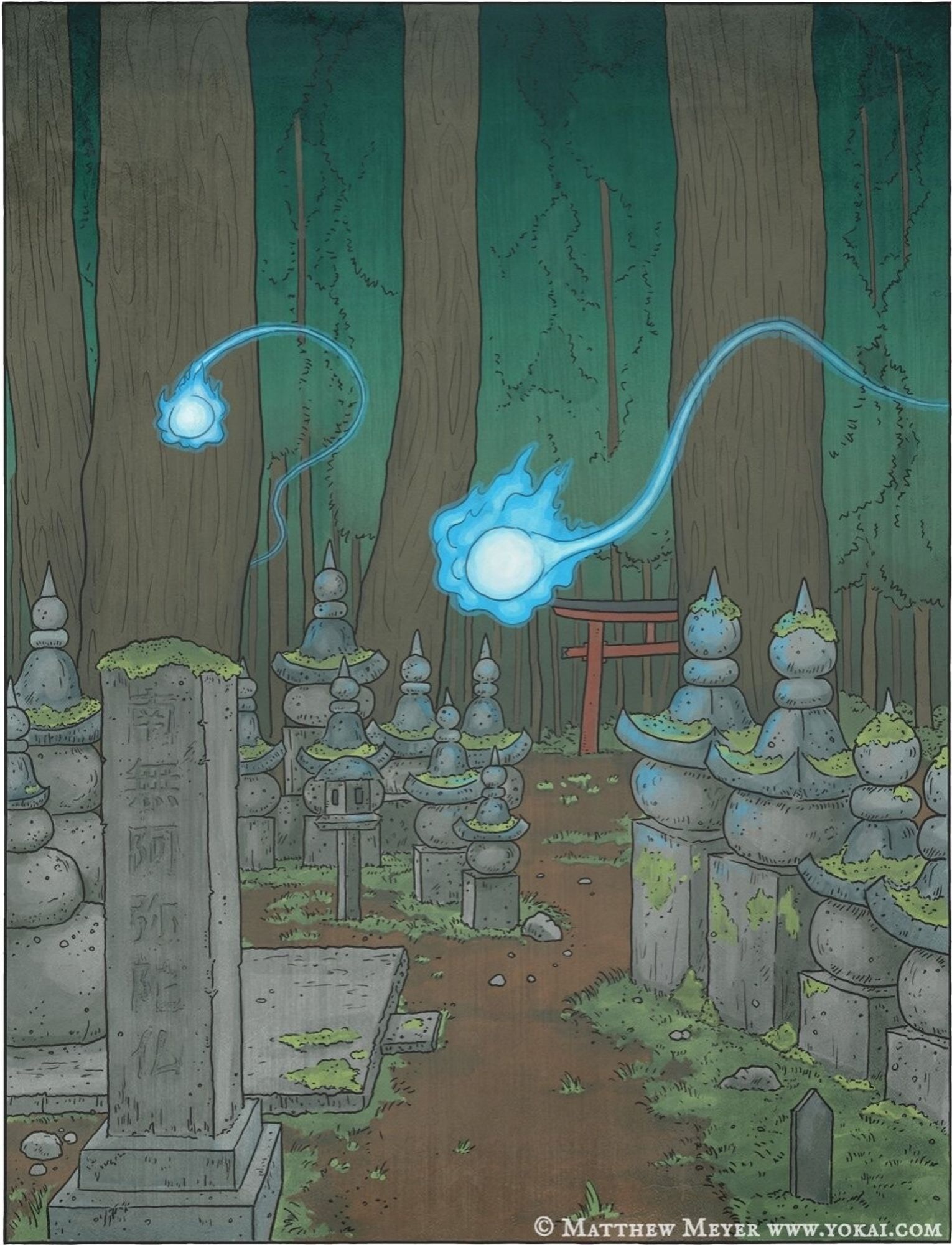 Illustration by Matthew Meyer via yokai.com depicting hitodama in a graveyard.