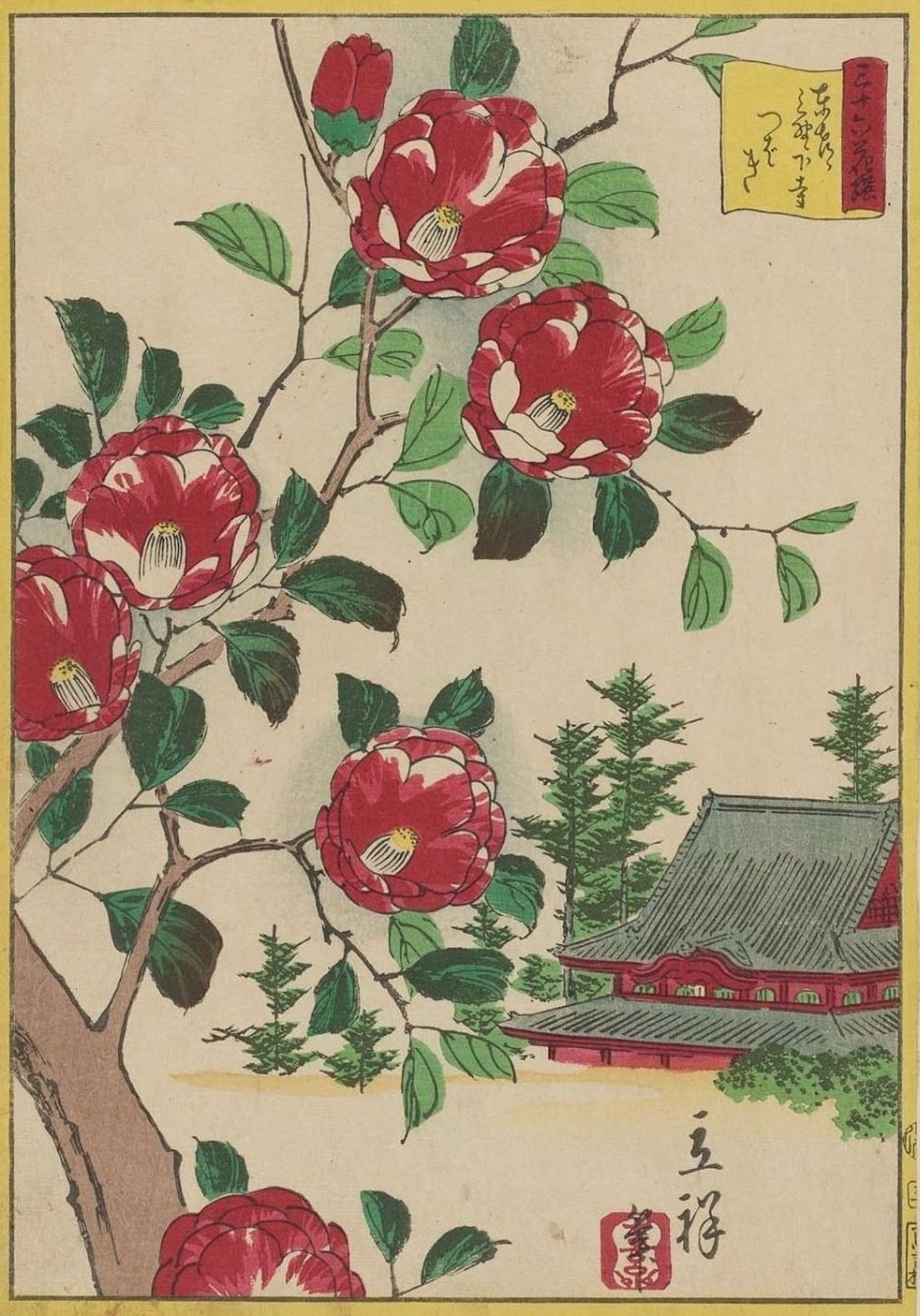 Japanese ukiyo-e print depicting red camelia flowers with a building in the background.