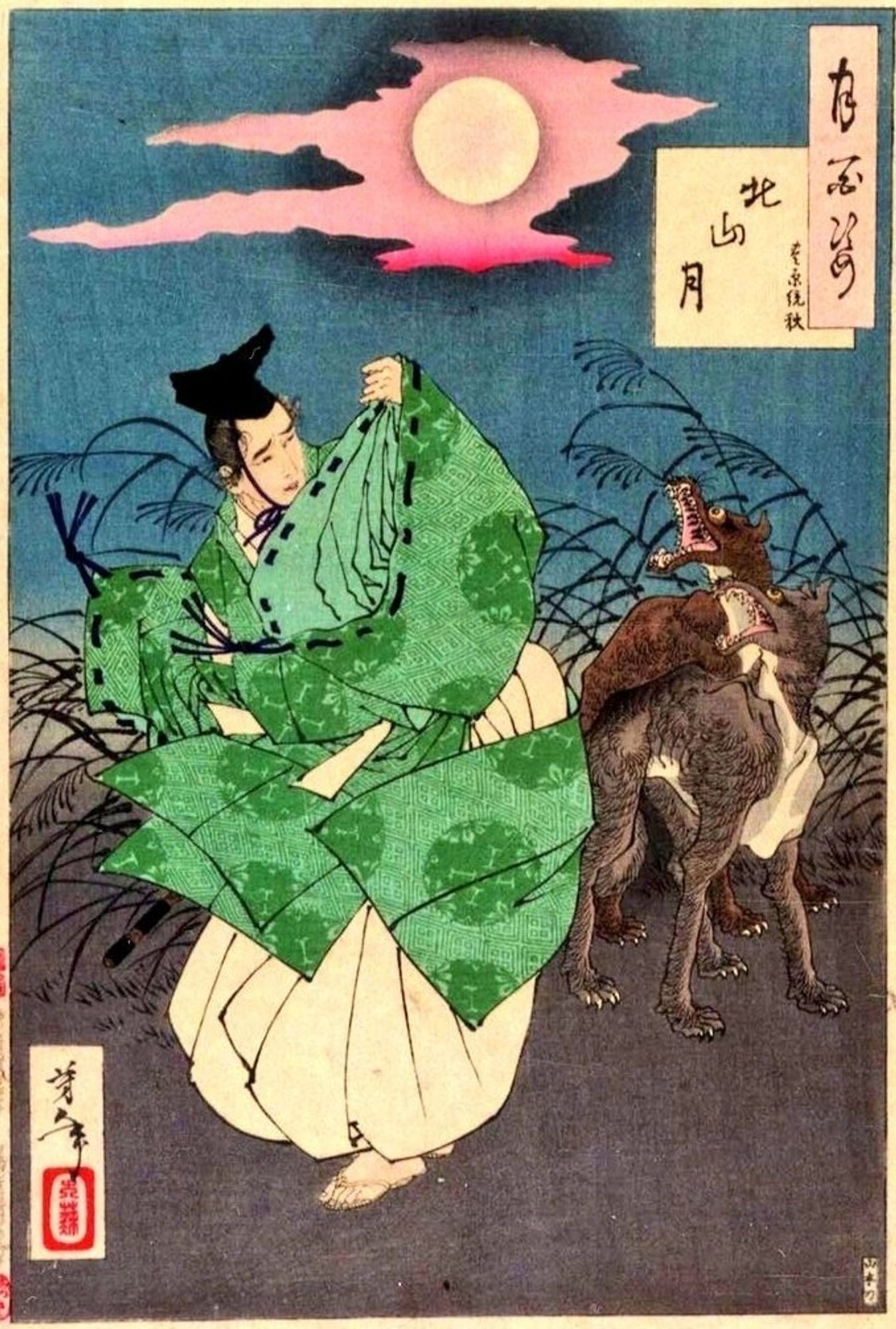 Japanese ukiyo-e print depicting a man stands beside two barking wolves with a full moon overhead.