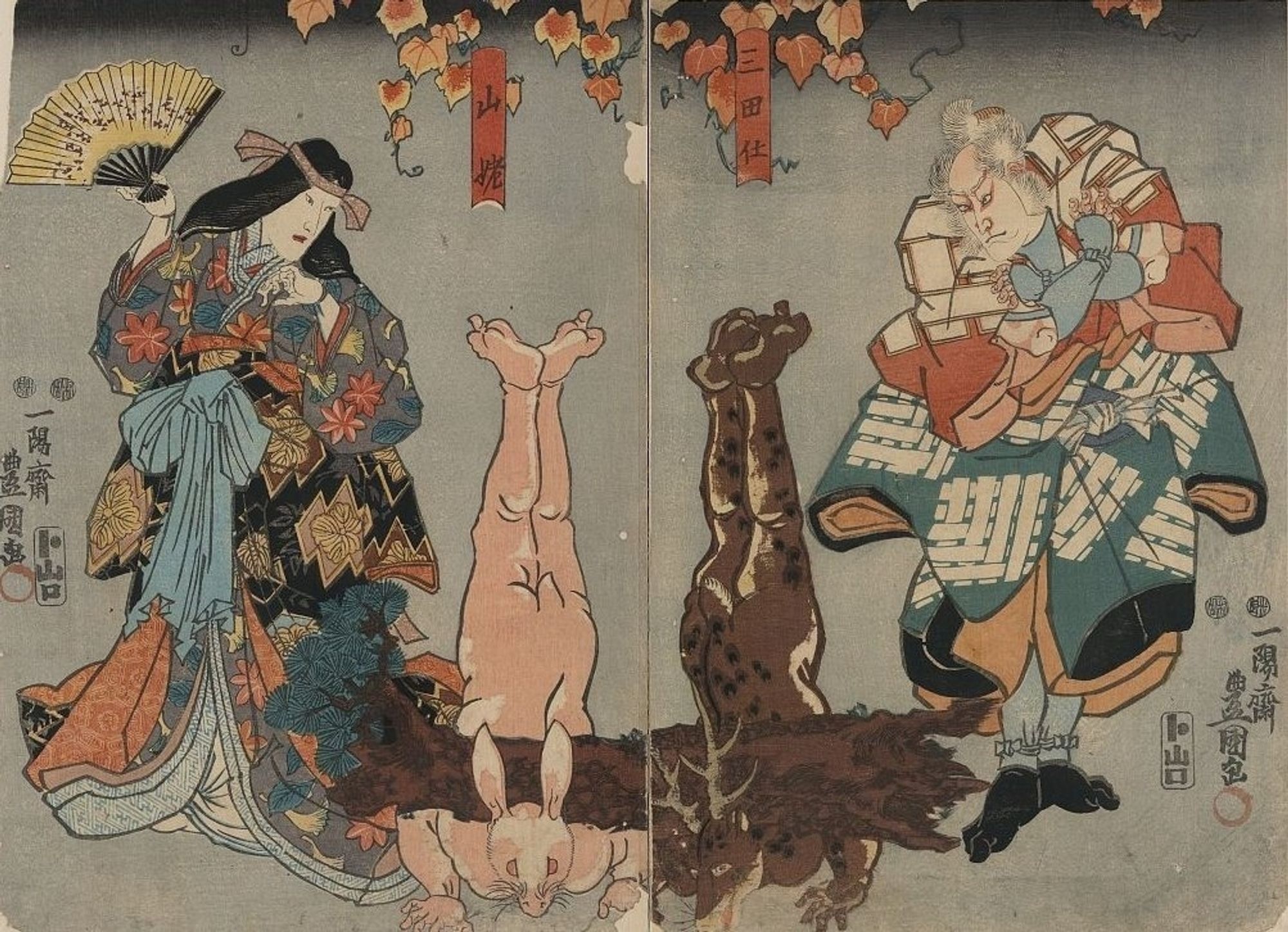 Japanese ukiyo-e print as described.