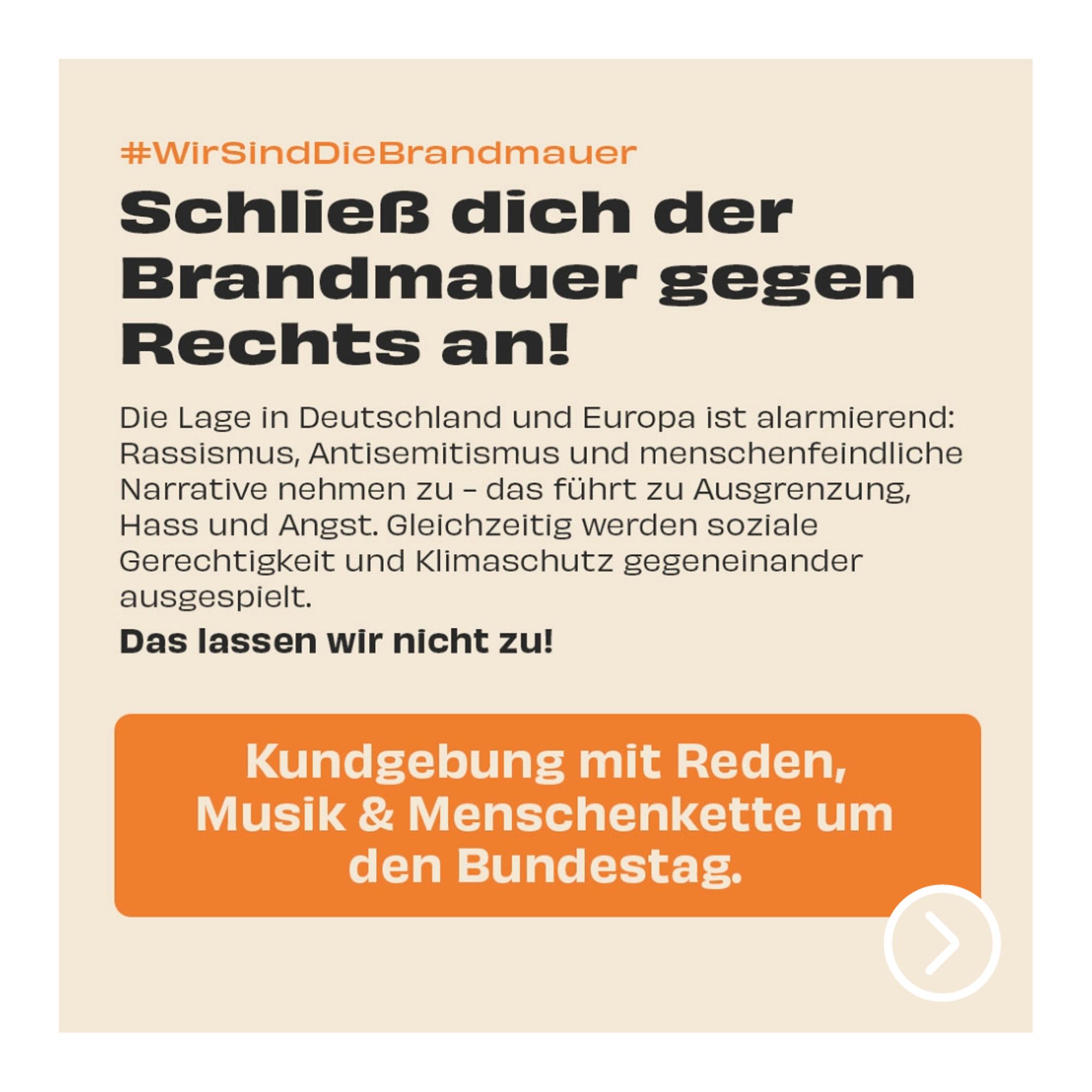 Text: Schließ dich der Brandmauer gegen Rechts an!