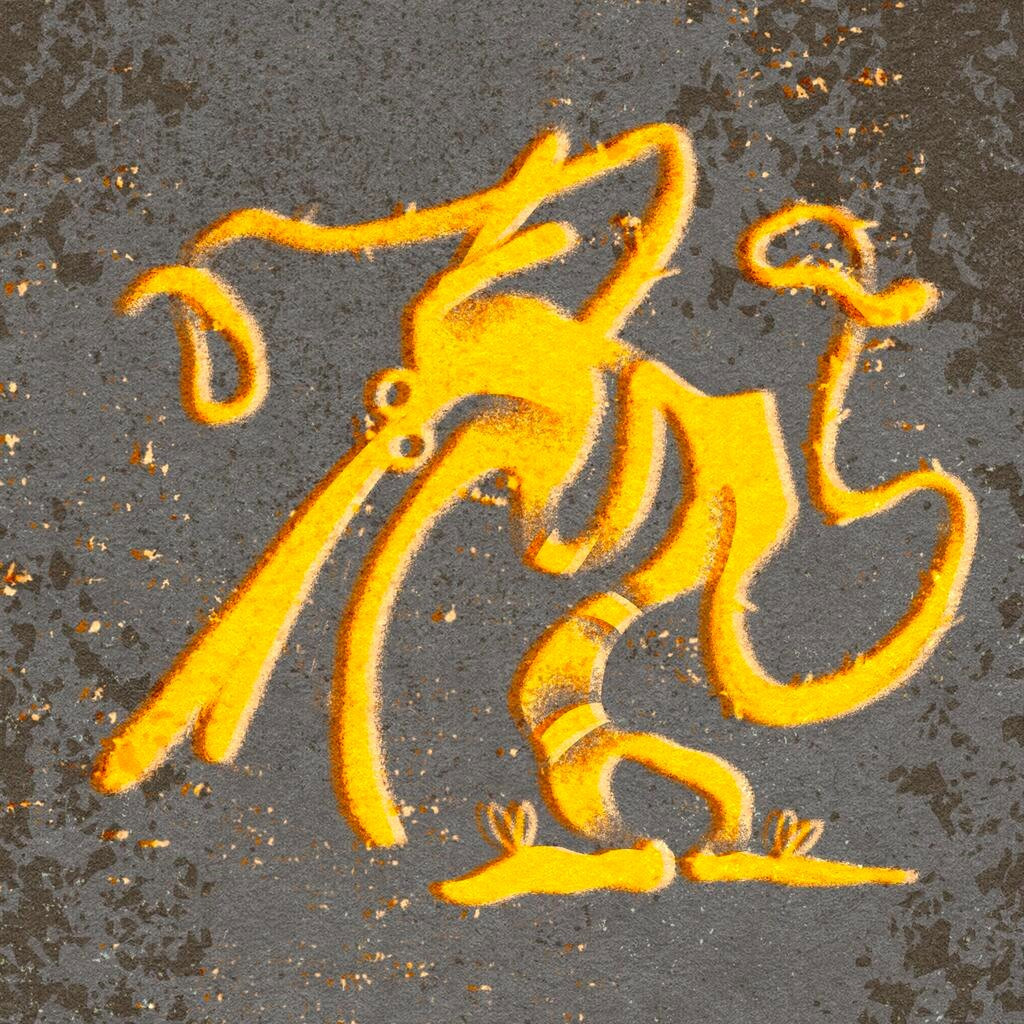 Yellow chalk drawing on gray concrete depicting a stylized octopus-like creature with curling tentacles, reminiscent of Mr. Noose's rope-like hands.