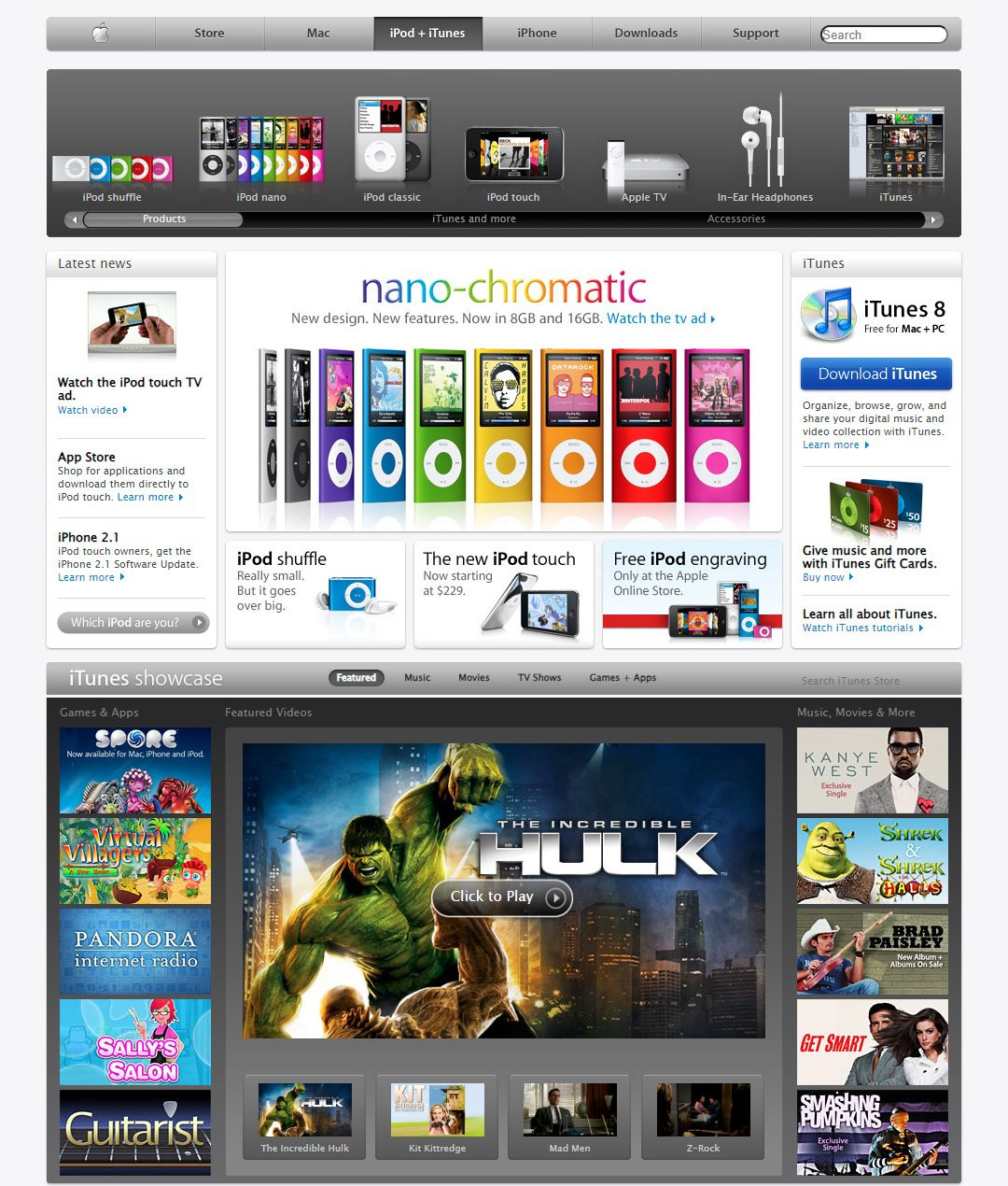 iTunes website in 2008