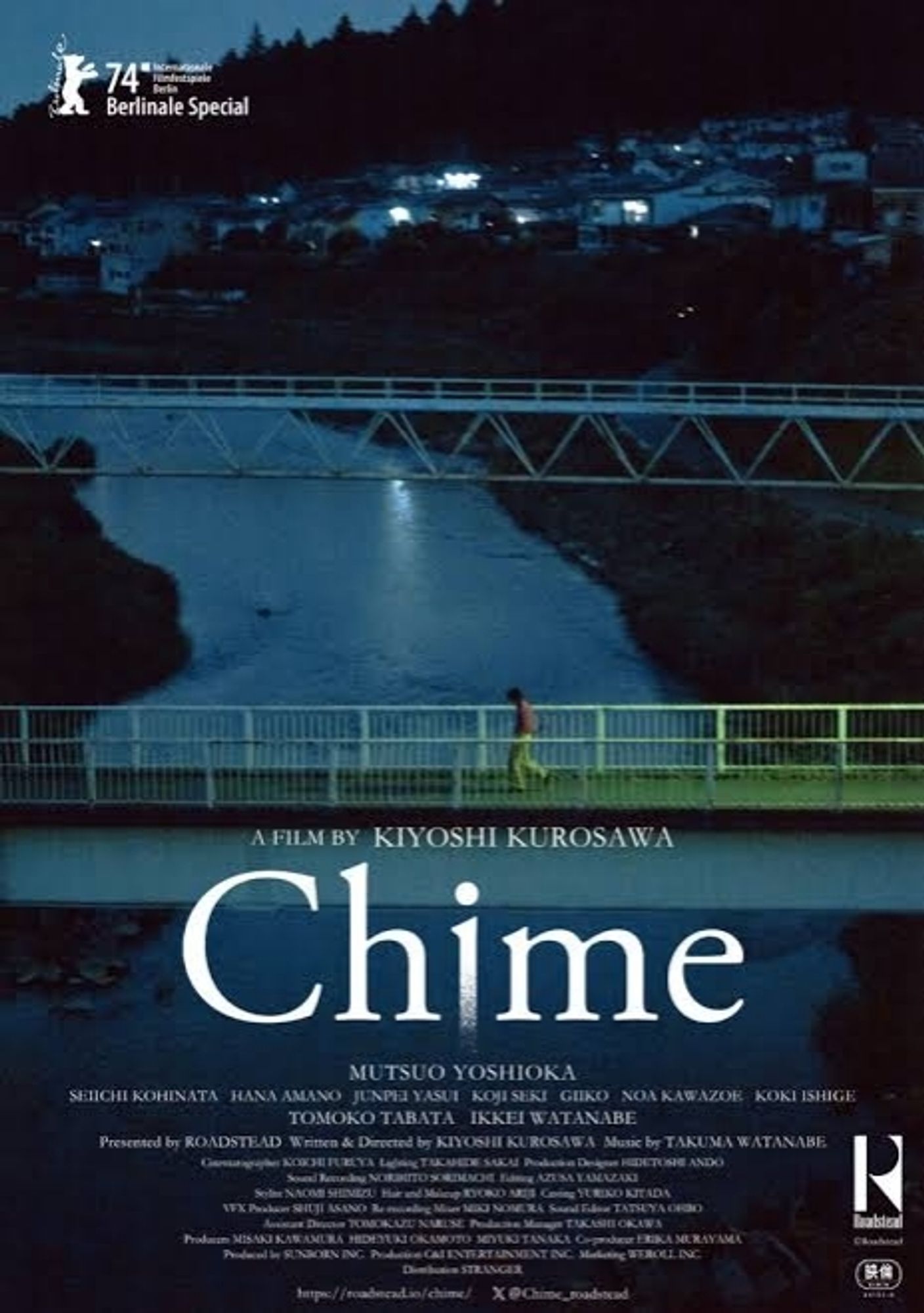 Poster for CHIME