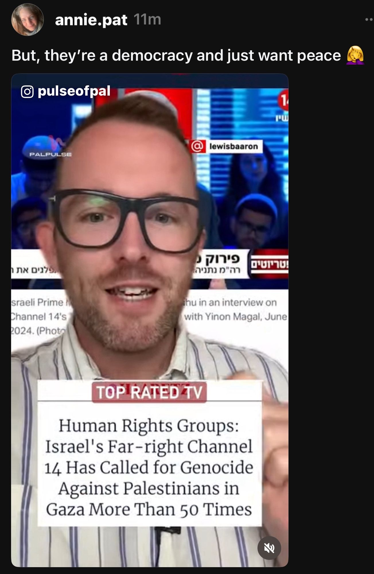 (Photo
• 7기>
ภากง ท กา
ทบทาง!
ahu in an interview on with Yinon Magal, June
TOP RATED TV
Human Rights Groups:
Israel's Far-right Channel
14 Has Called for Genocide Against Palestinians in Gaza More Than 50 Times