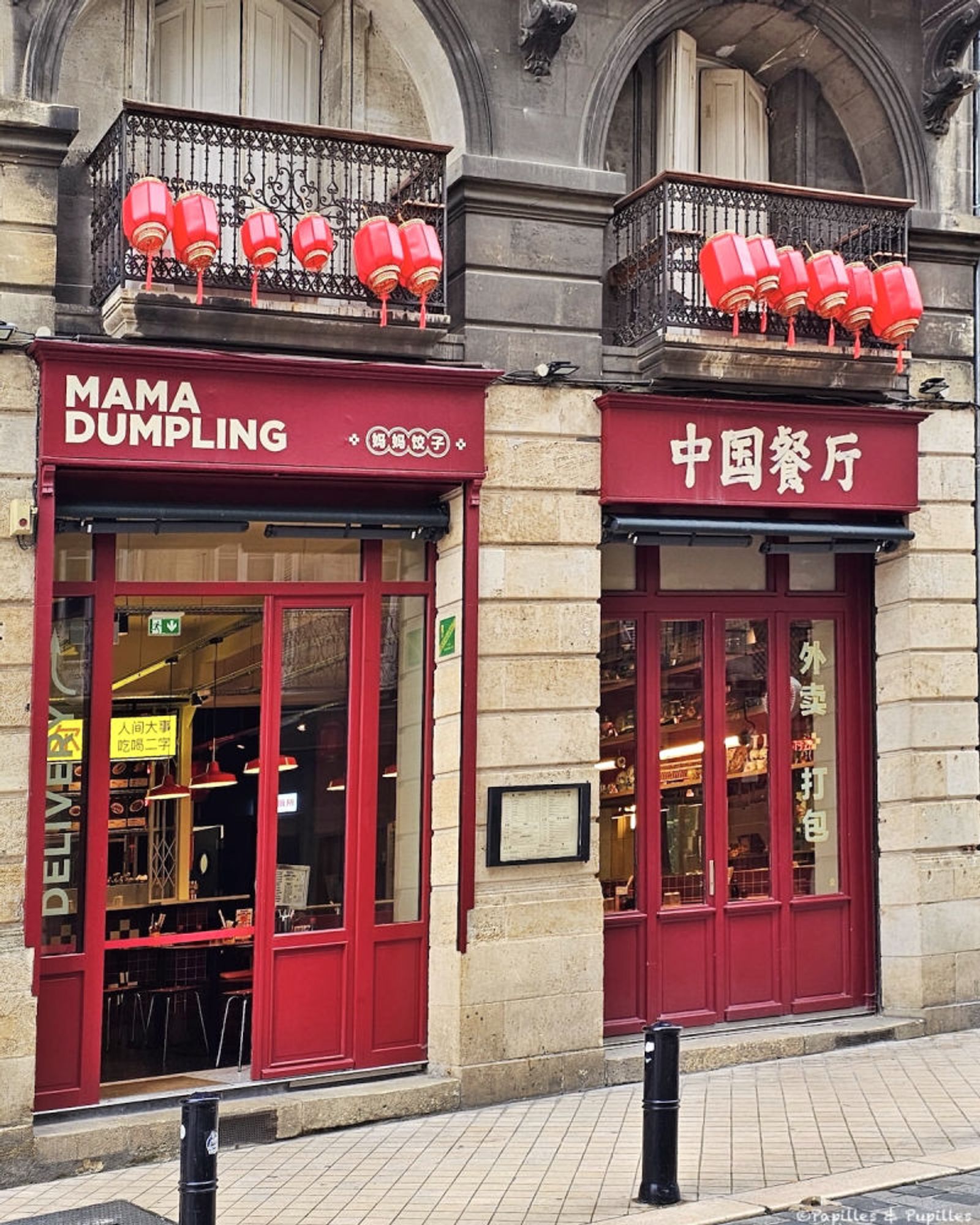 photo de Mama Dumpling, Restaurant Chinois, Bordeaux