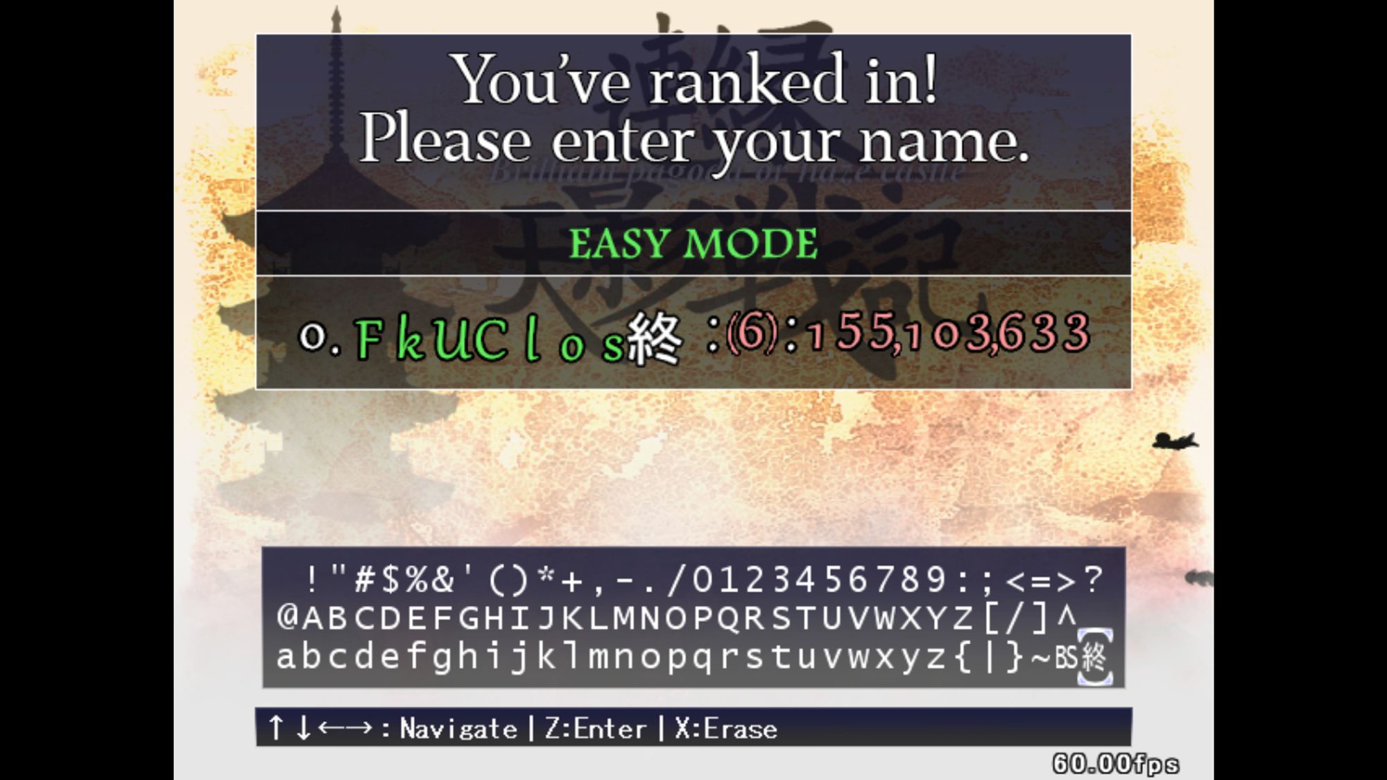 Len'en 4 screenshot: Player name screen
"FkUClos"